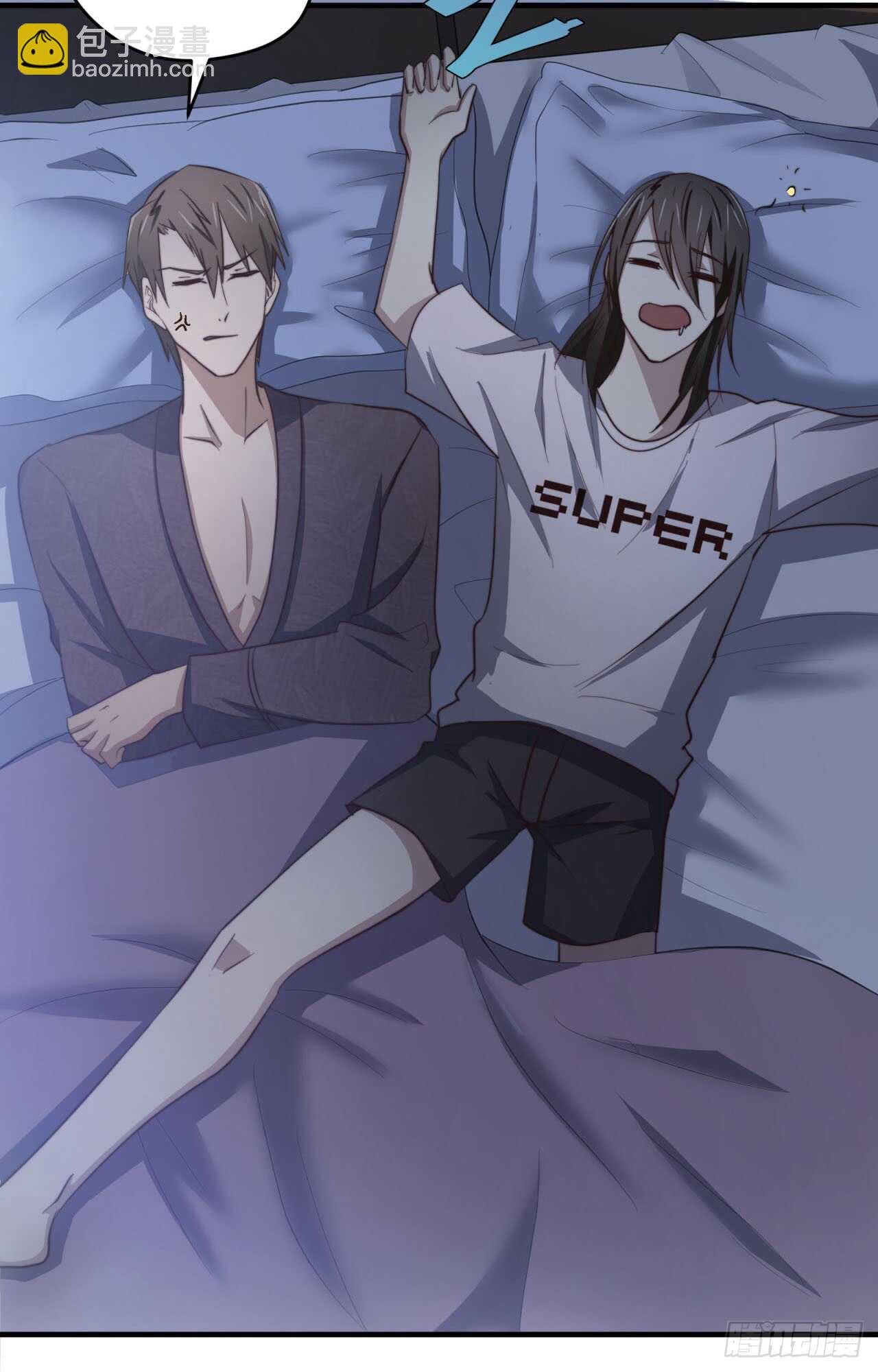 第68回 今晚一起睡-第69话