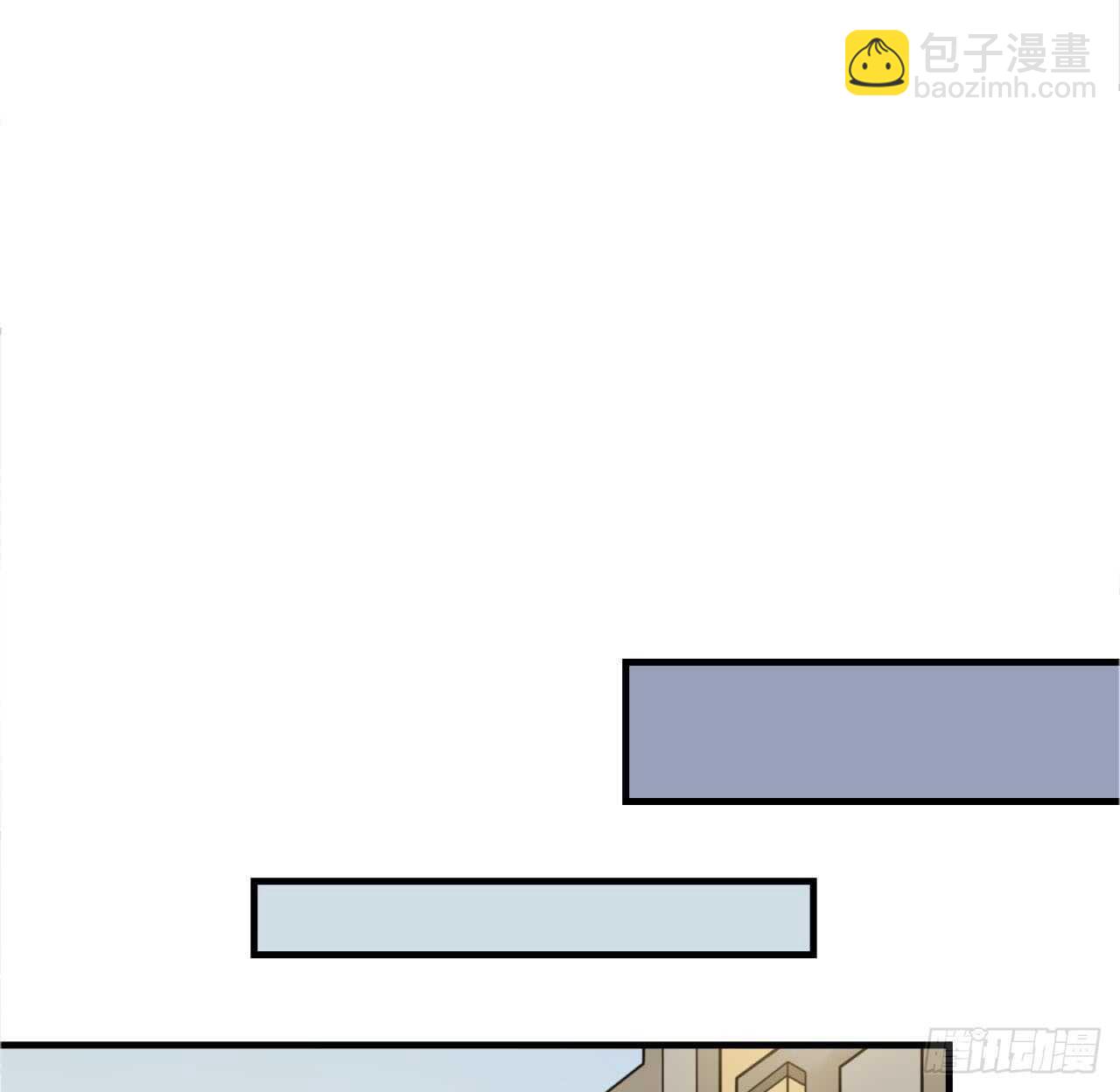 第68回 今晚一起睡-第69话