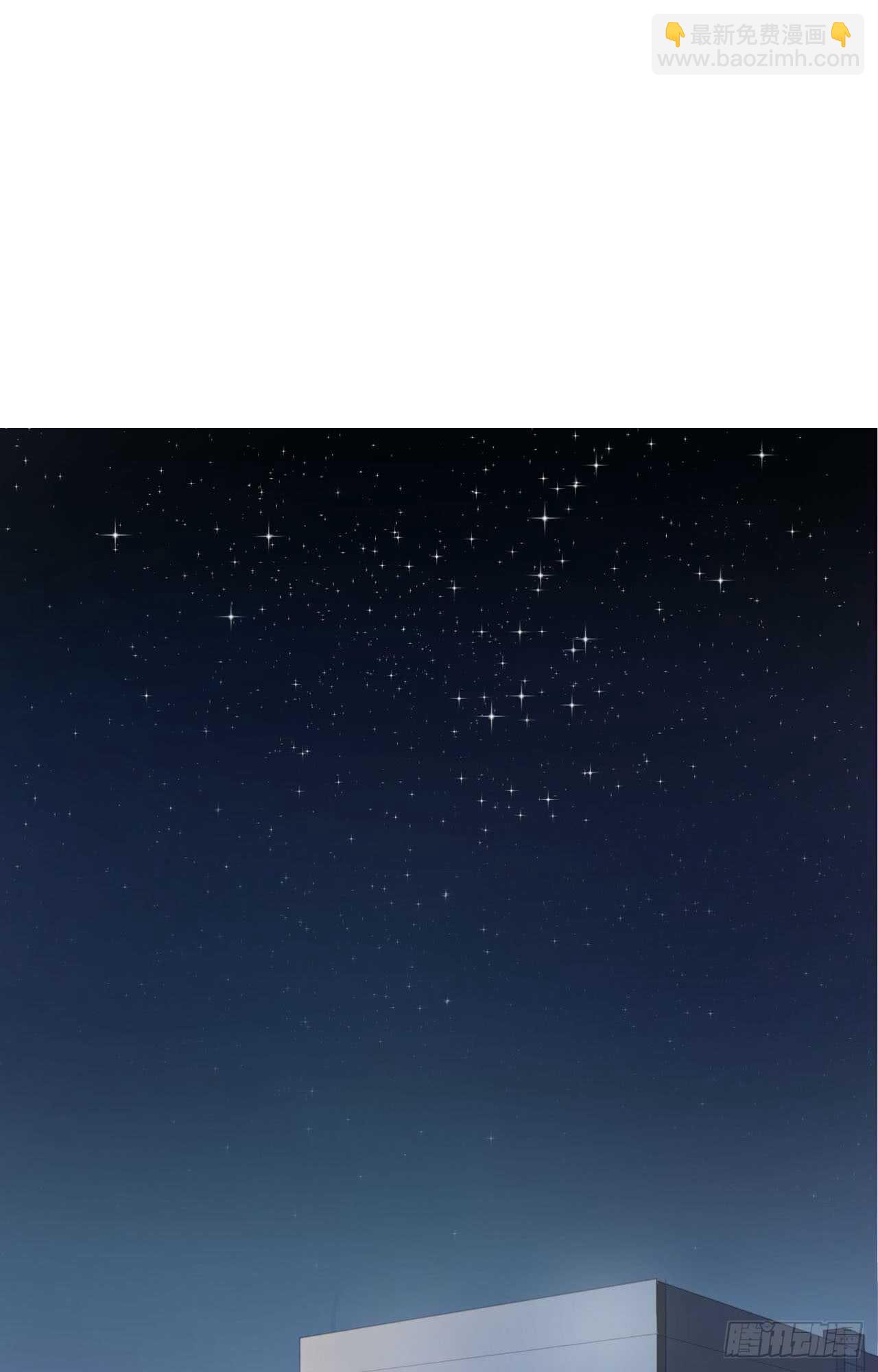 第70回 不再纠结你的身份-第71话