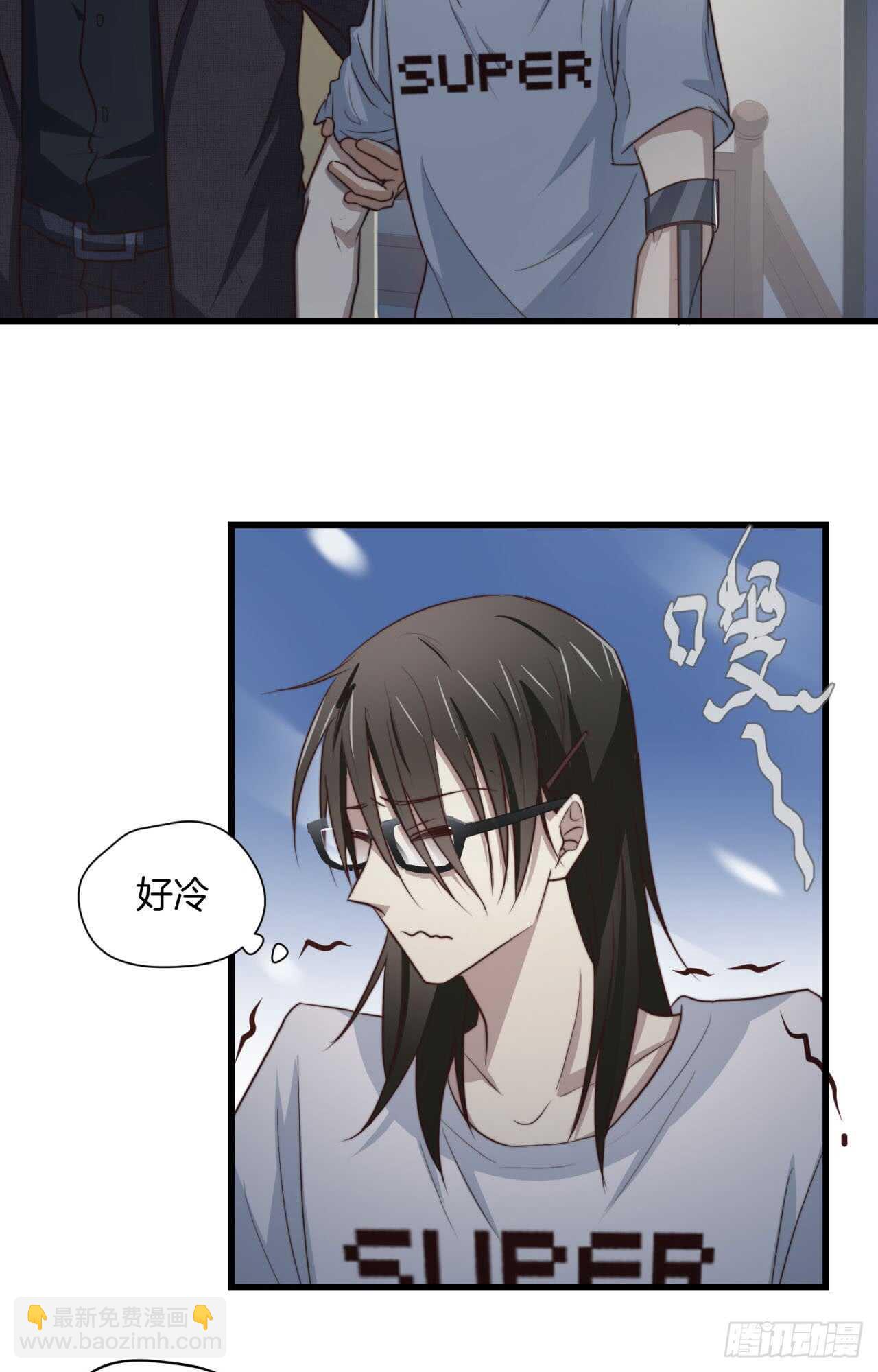 第70回 不再纠结你的身份-第71话