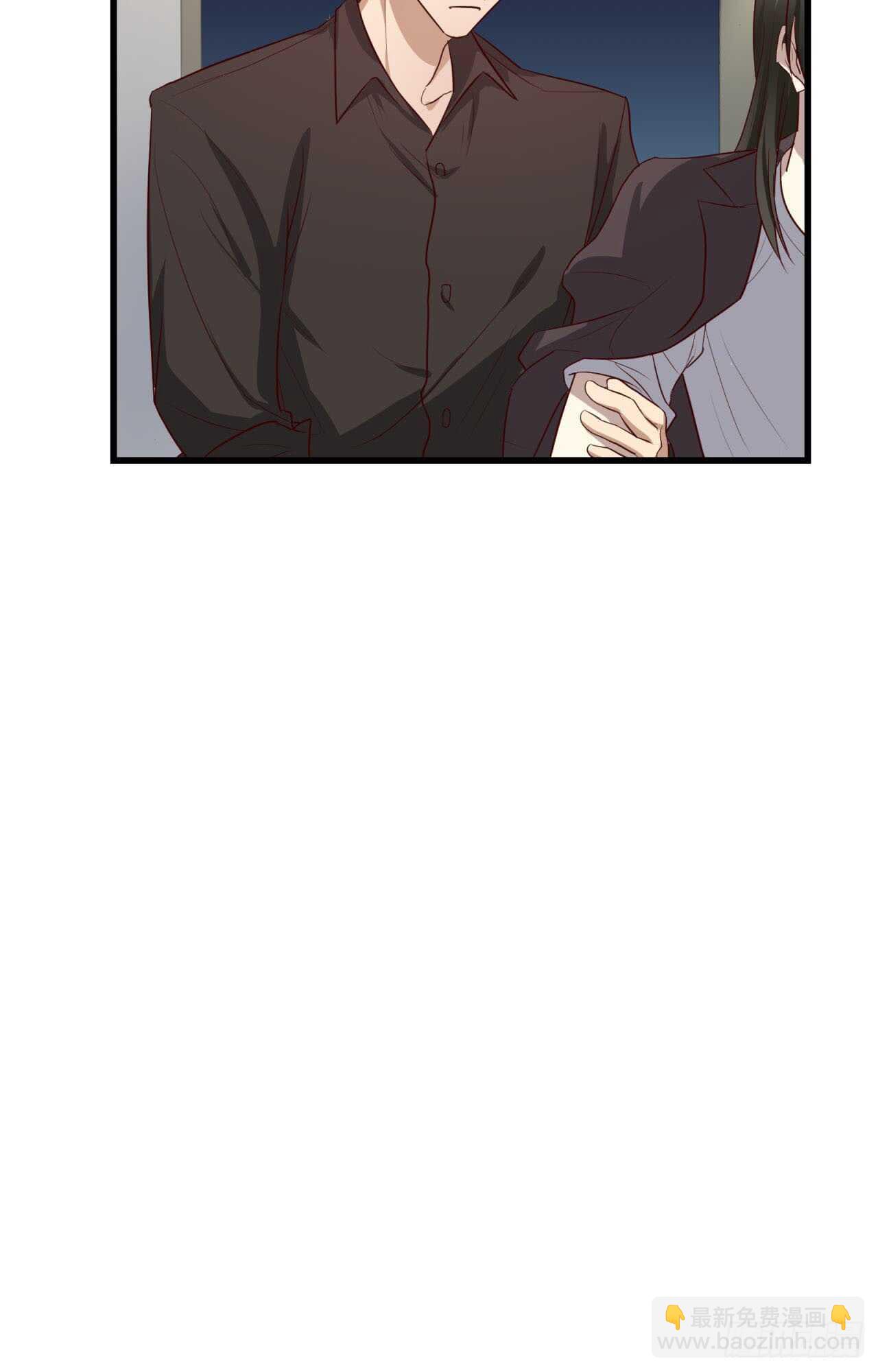 第70回 不再纠结你的身份-第71话