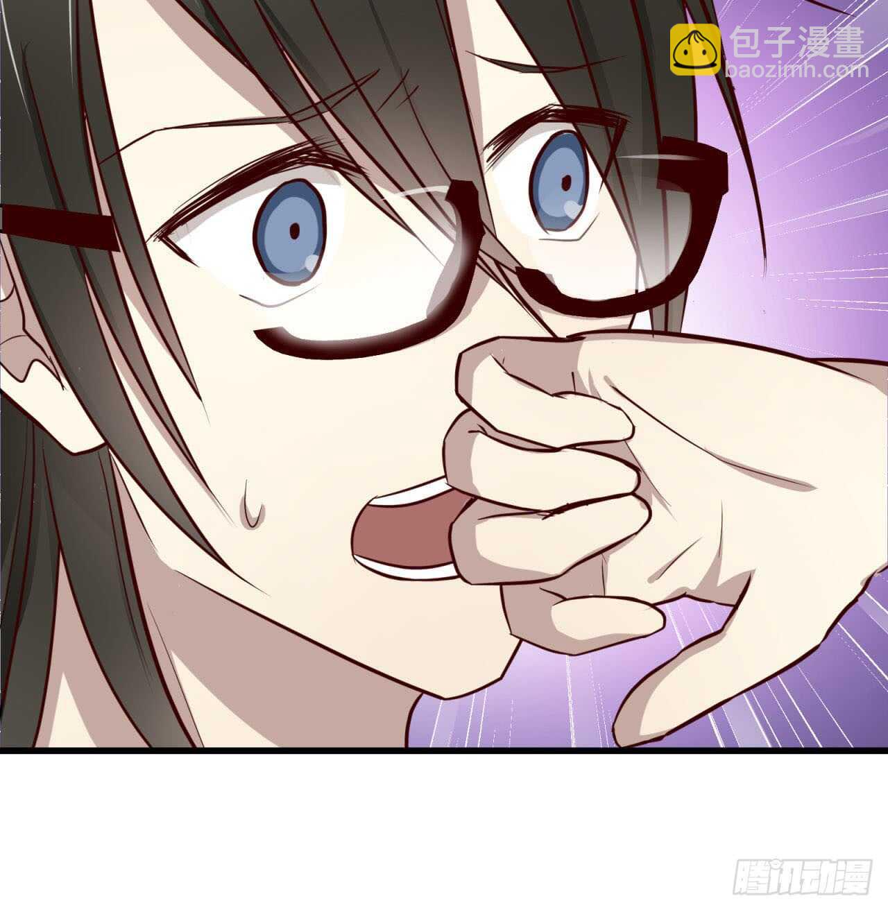 第70回 不再纠结你的身份-第71话