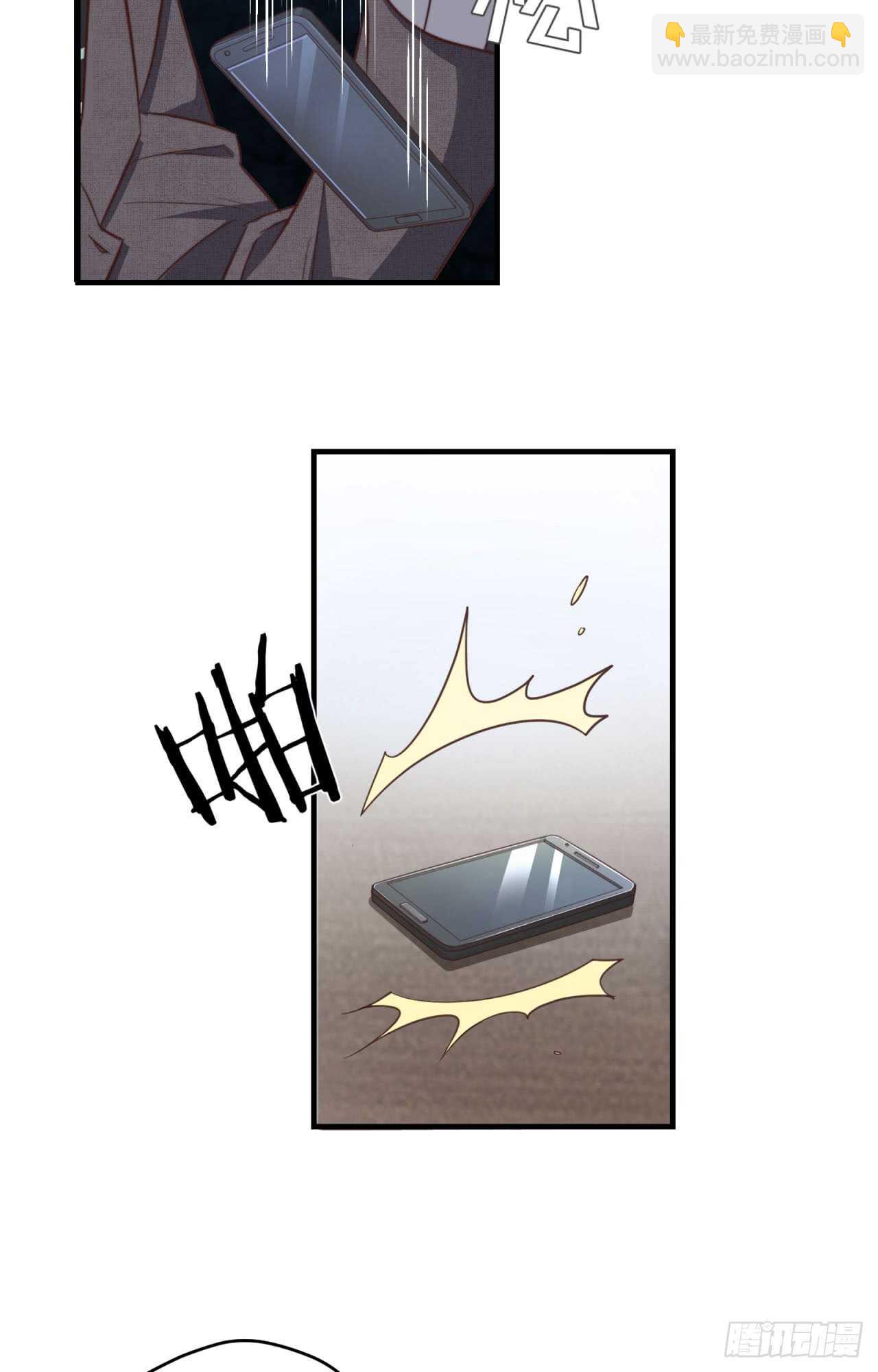 第74回 不要丢下我一个人-第75话