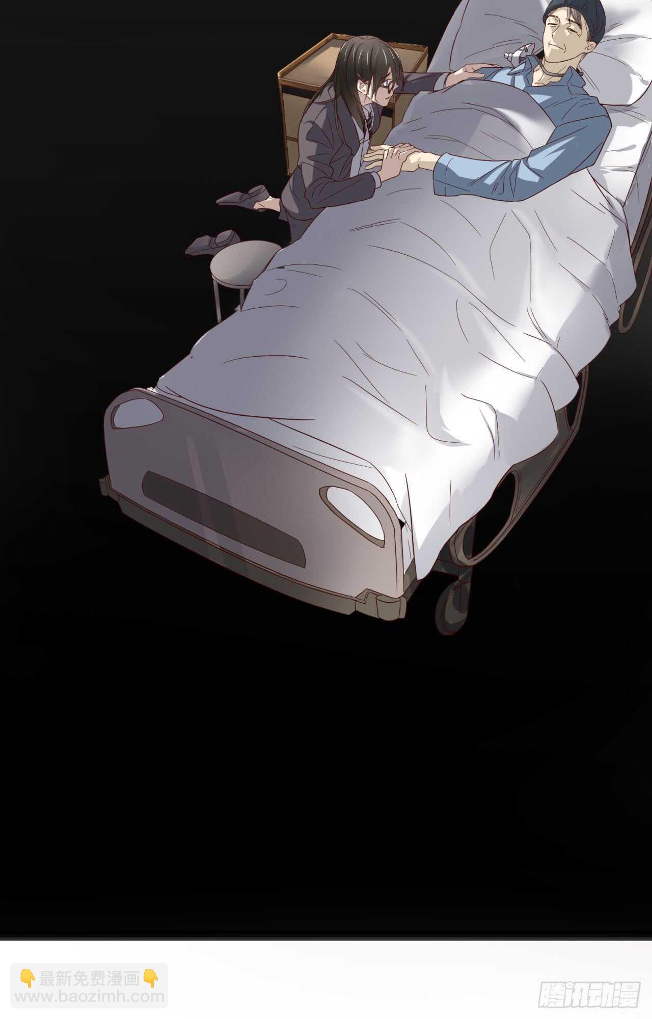 第74回 不要丢下我一个人-第75话