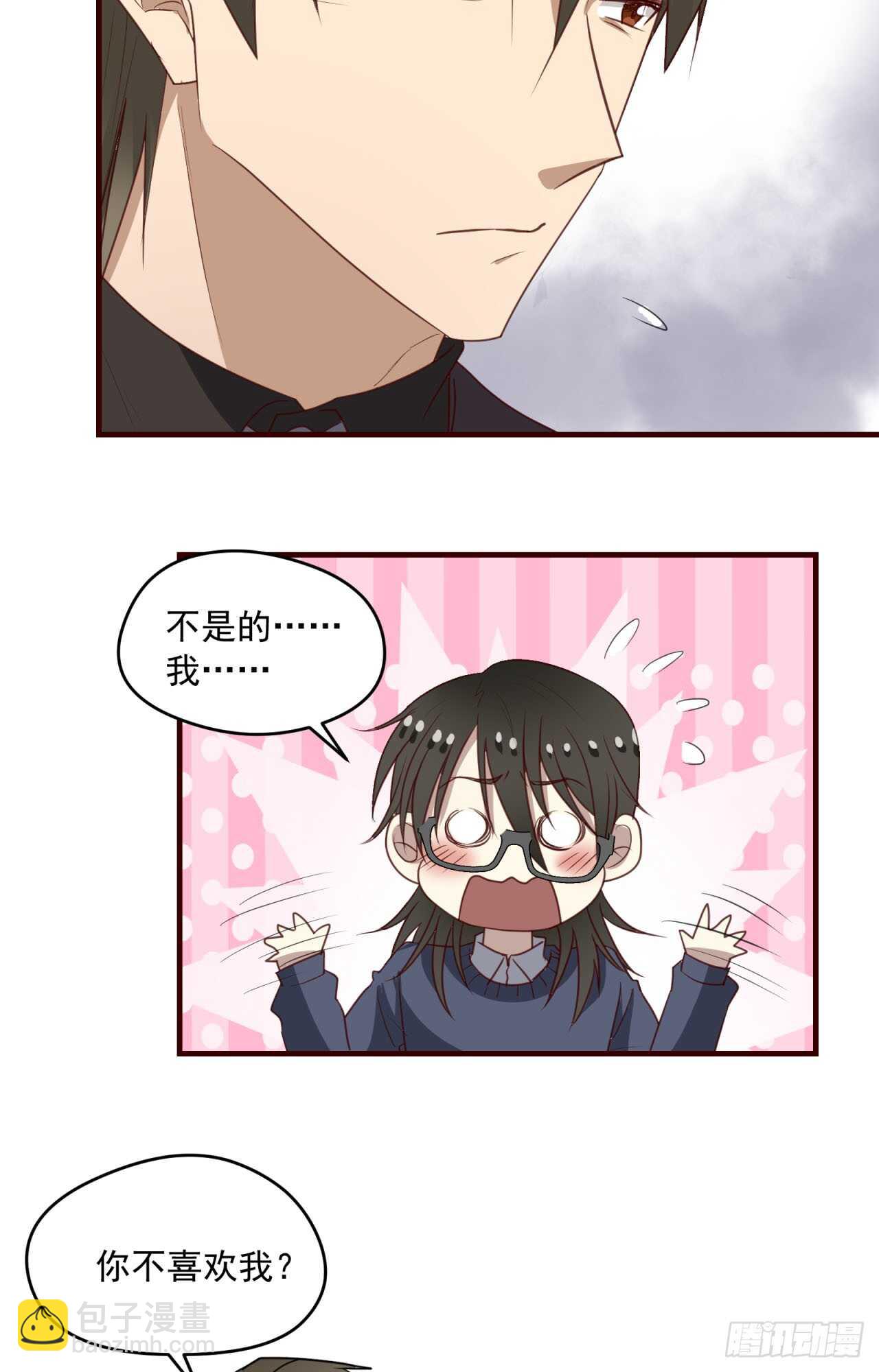 第76话 再见，一右-第77话