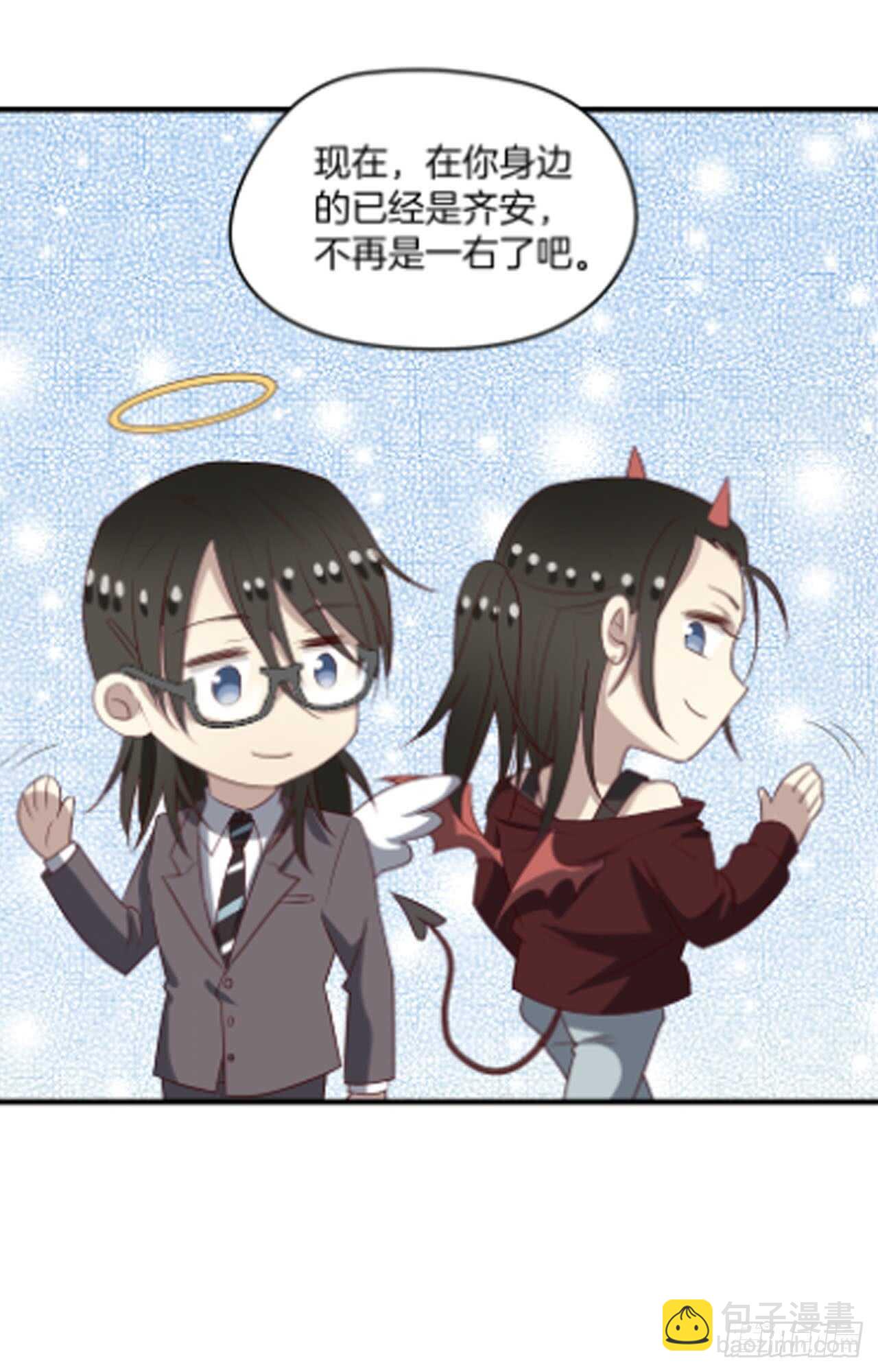 第76话 再见，一右-第77话