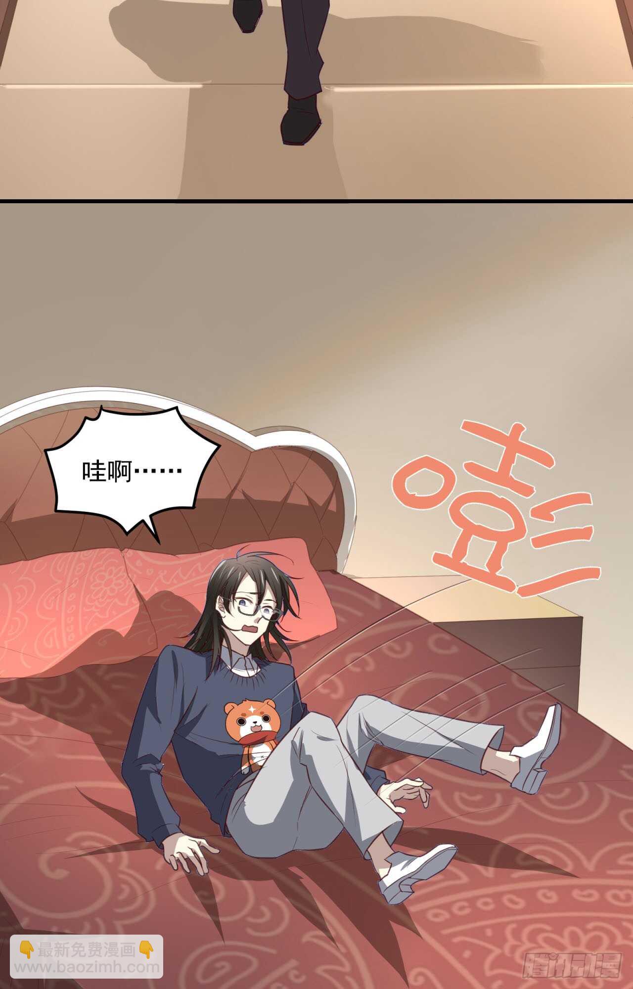 第76话 再见，一右-第77话