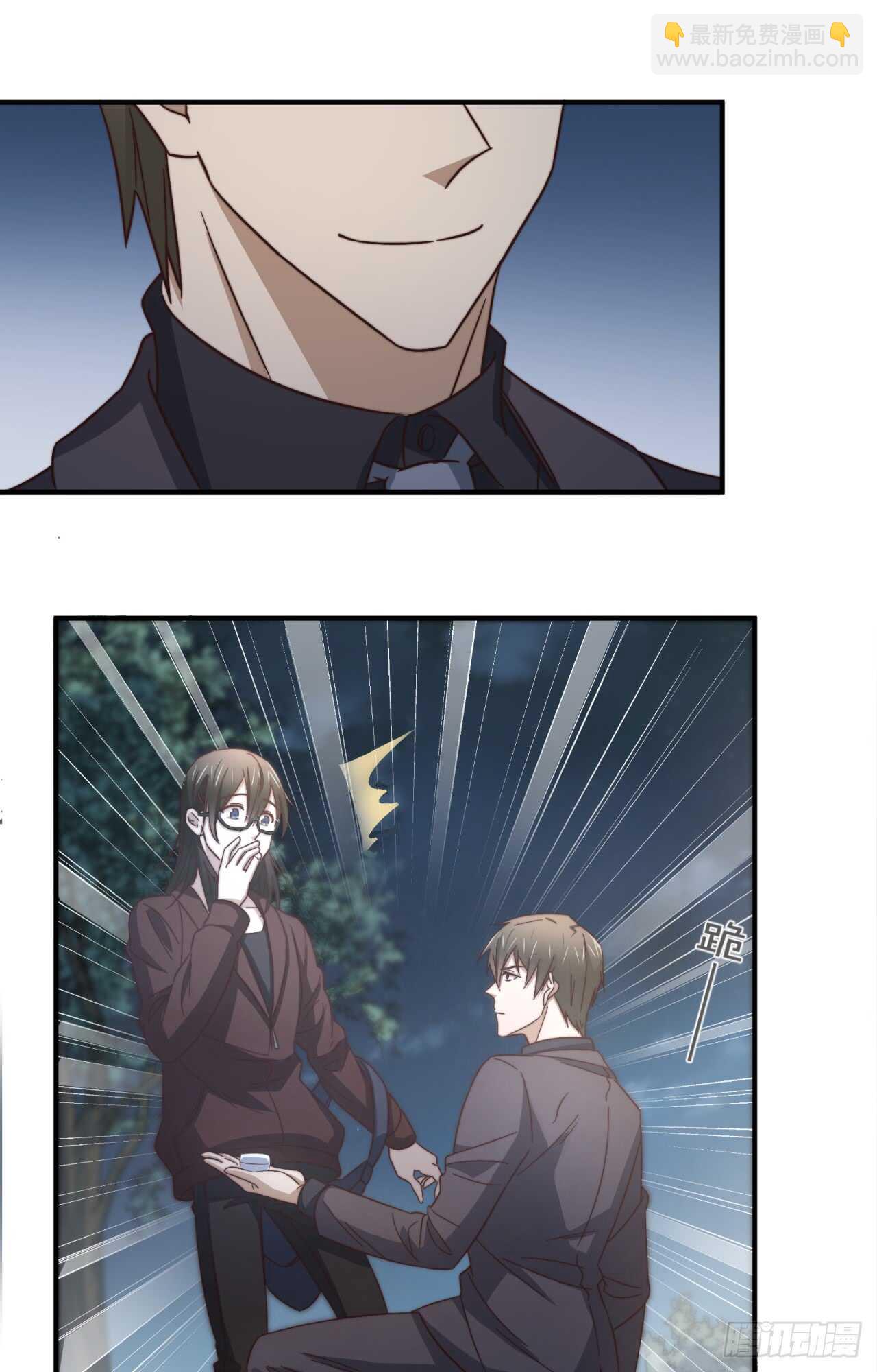 第78回 为了永恒的爱-第79话