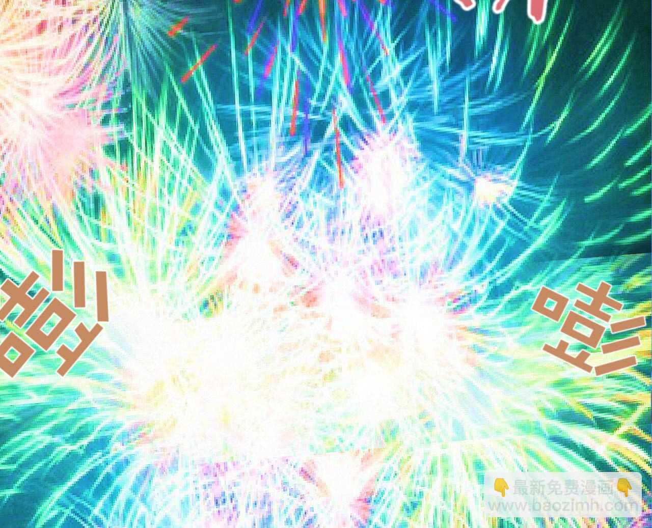 第78回 为了永恒的爱-第79话