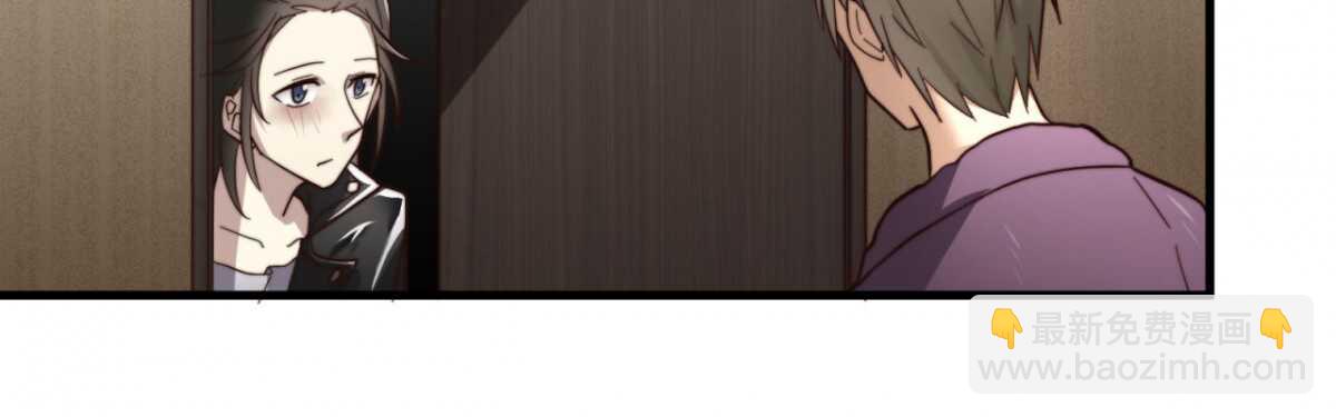 第9话 就这一晚-第9话