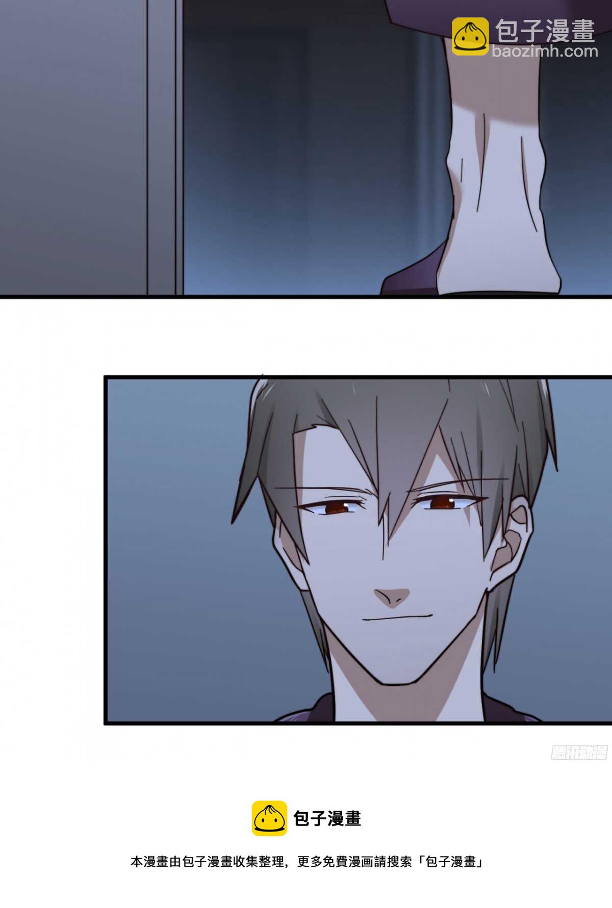 第9话 就这一晚-第9话