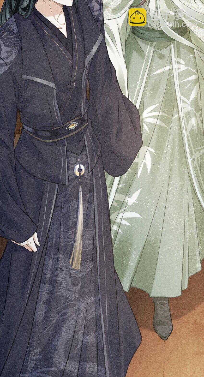 010 不懂情趣(1/2)-第11话