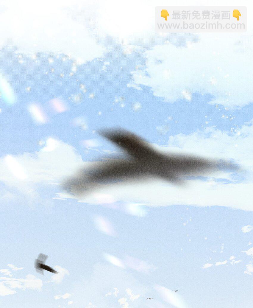 010 不懂情趣(1/2)-第11话