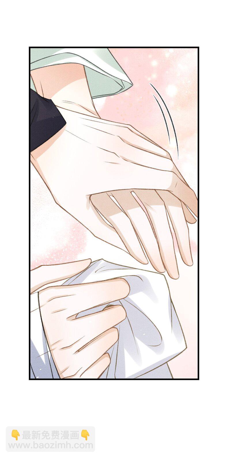 010 不懂情趣(1/2)-第11话