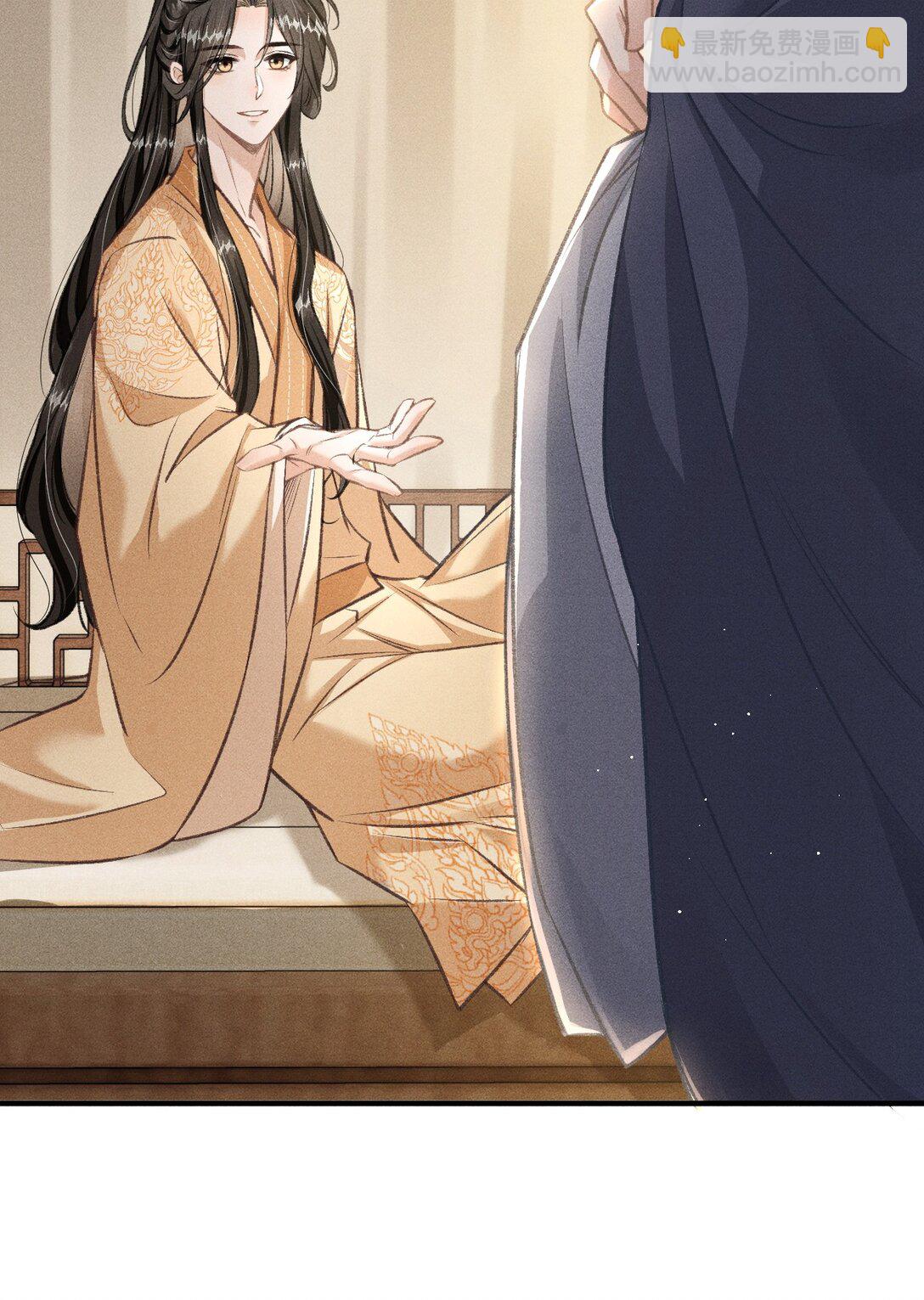 080 约会(1/2)-第87话