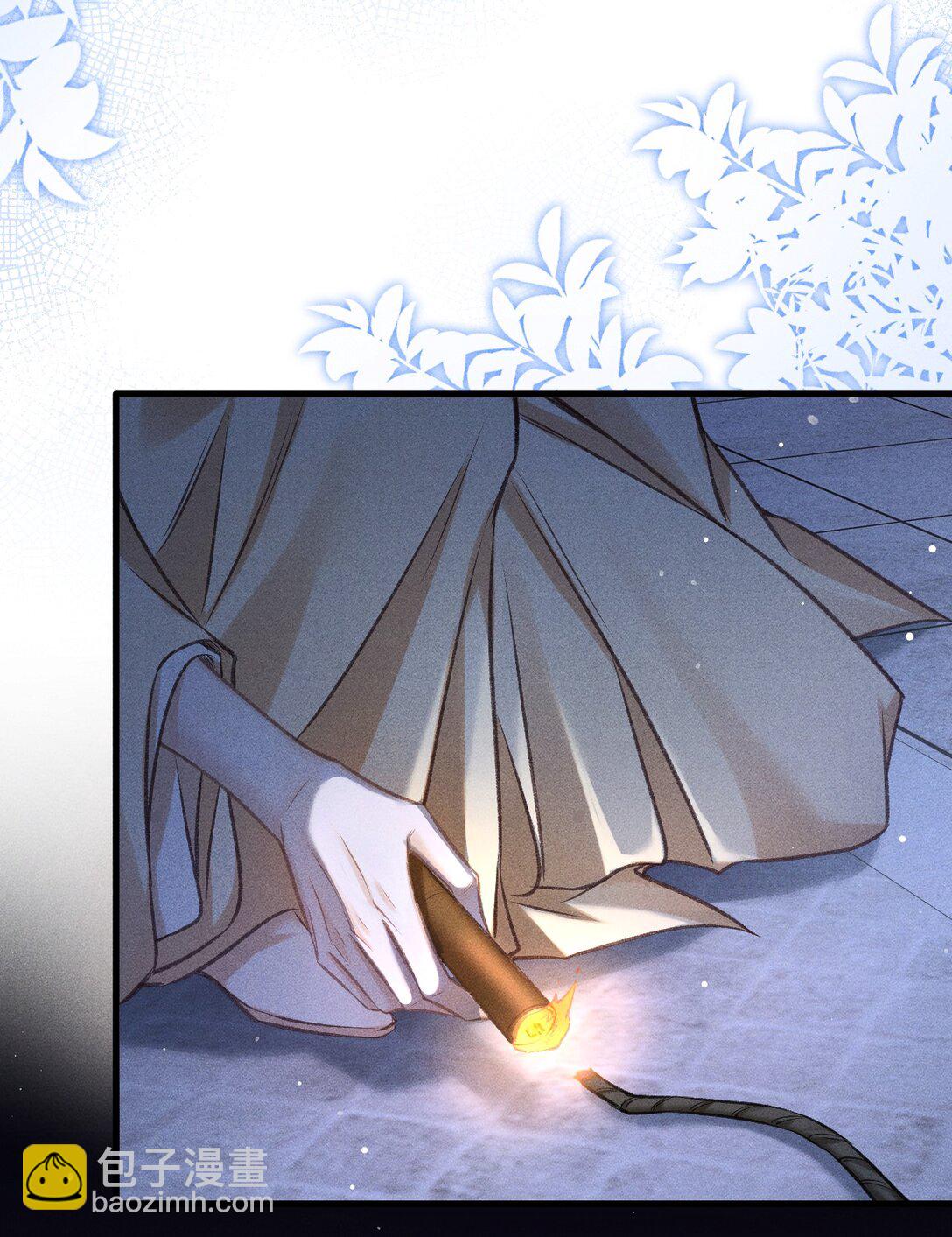 081 一起过生辰(1/2)-第89话