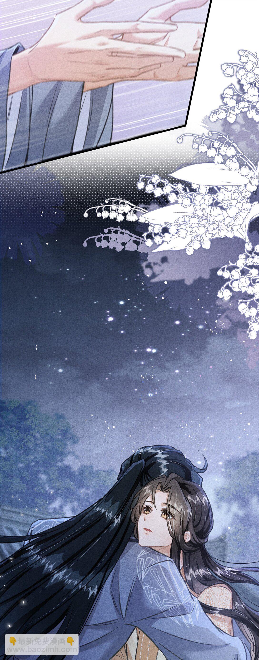 081 一起过生辰(1/2)-第89话