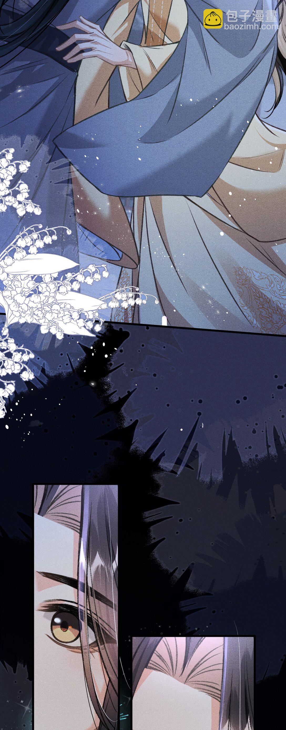 081 一起过生辰(1/2)-第89话