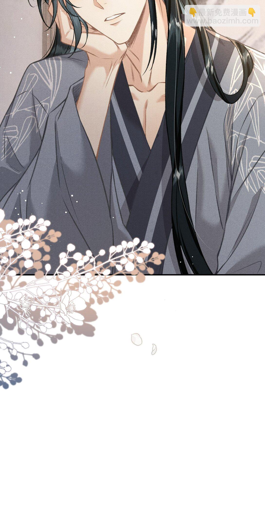 081 一起过生辰(1/2)-第89话