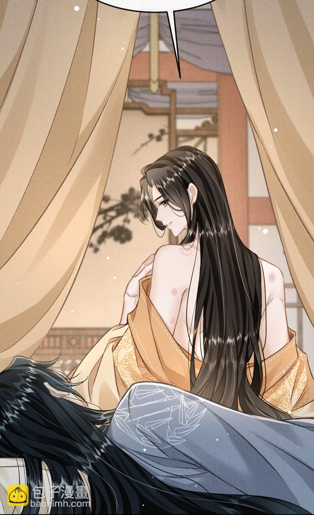 081 一起过生辰(1/2)-第89话