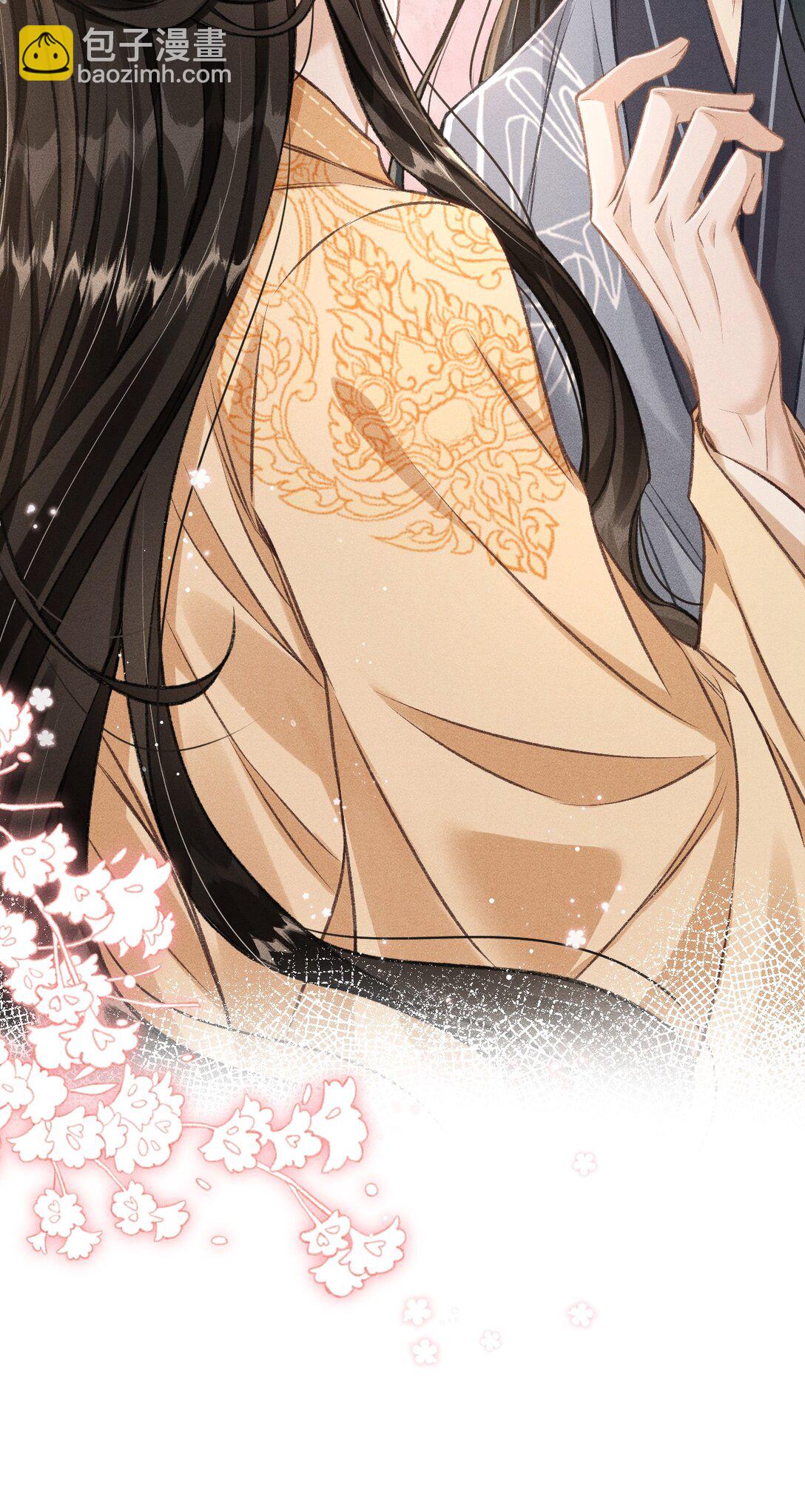 082 难舍难分(1/2)-第91话