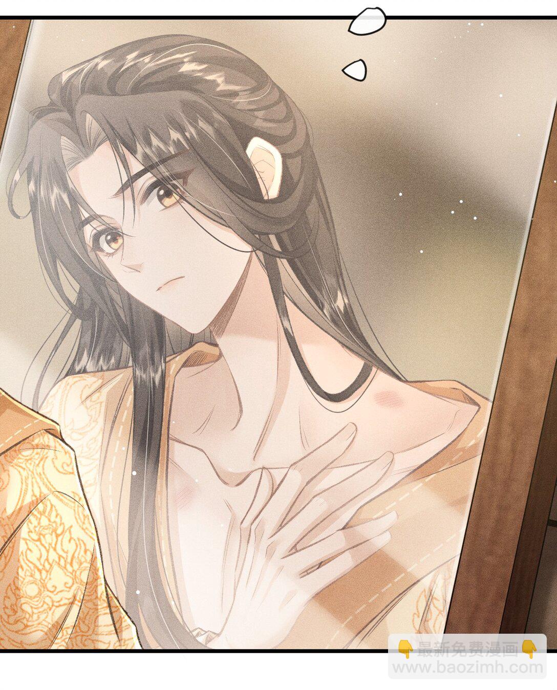 082 难舍难分(1/2)-第91话