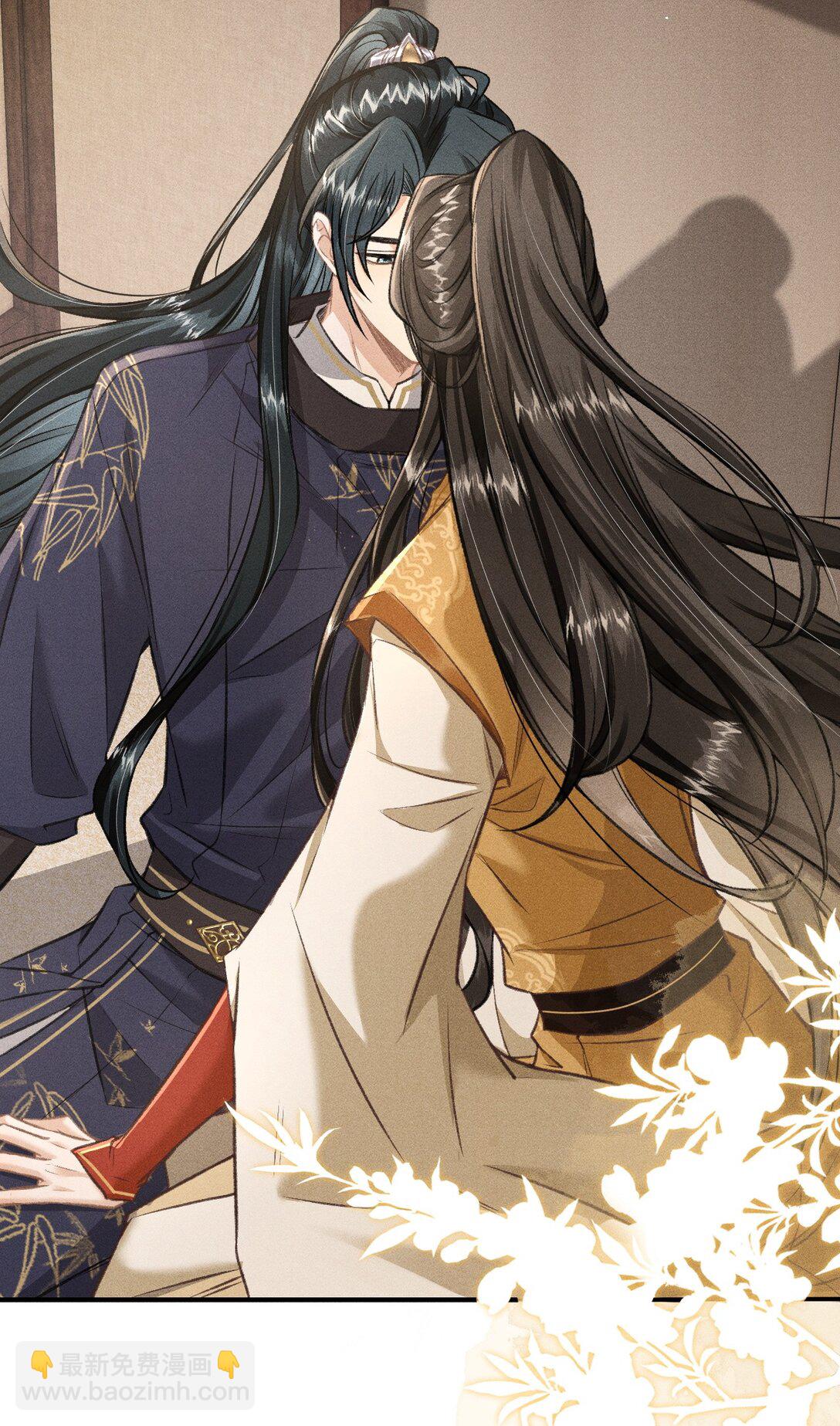 082 难舍难分(1/2)-第91话