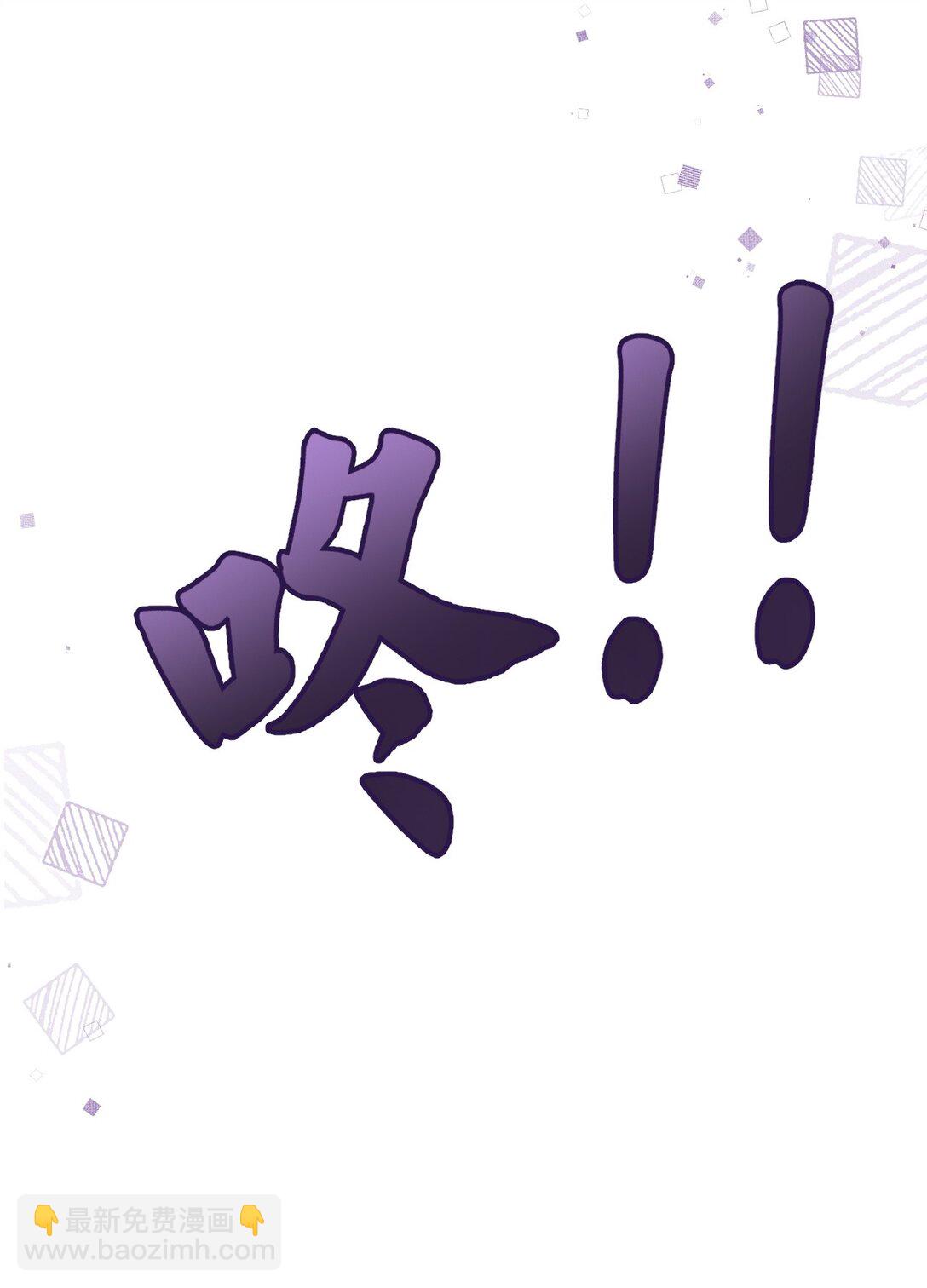 082 难舍难分(1/2)-第91话