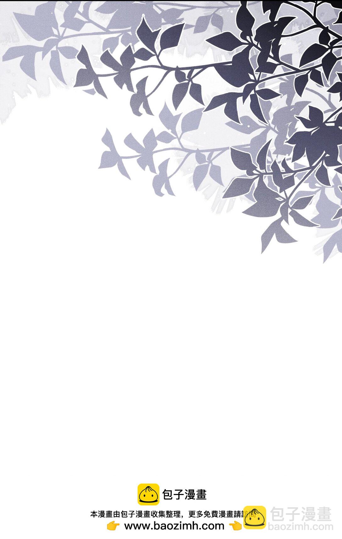 082 难舍难分(1/2)-第91话