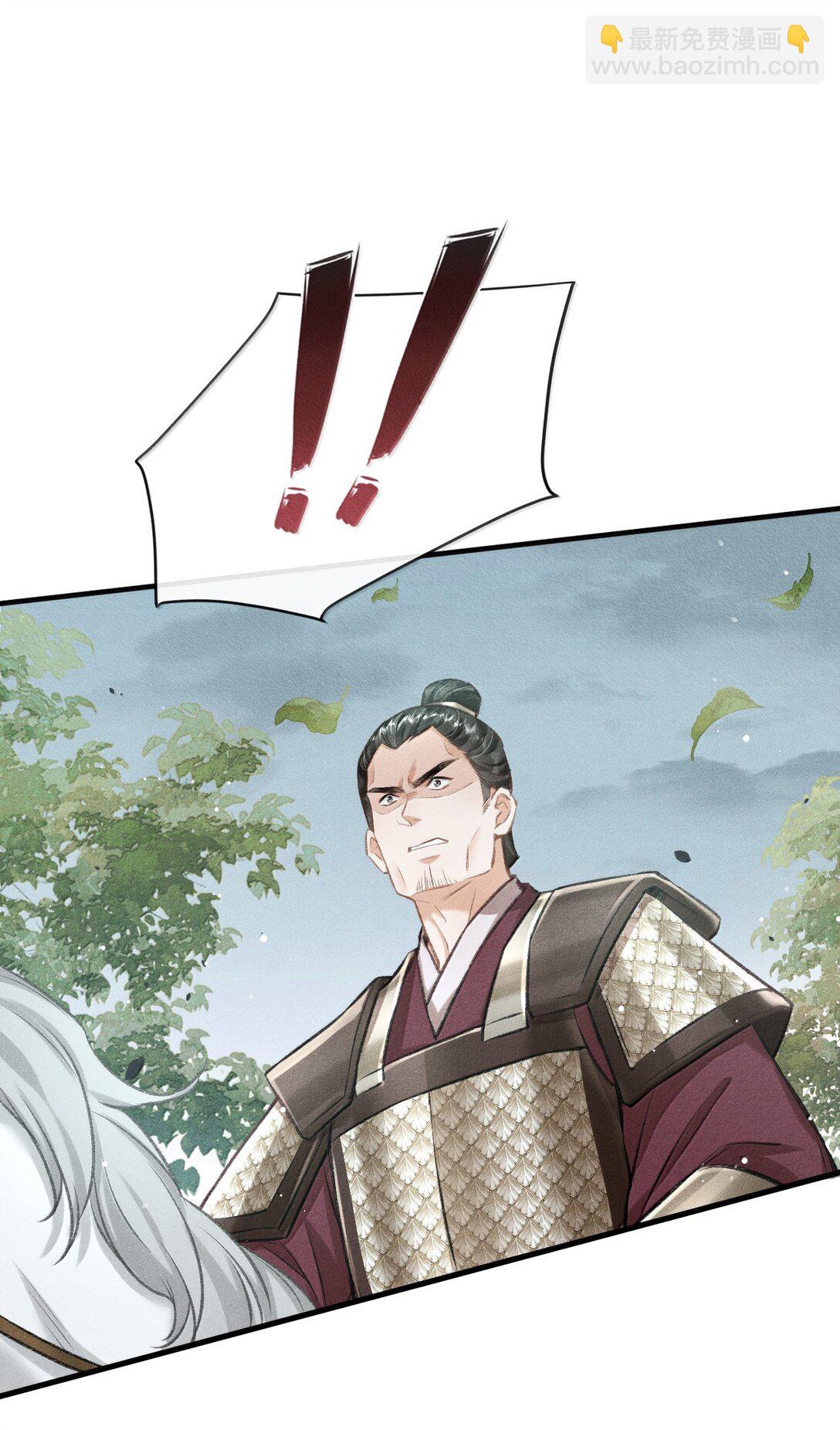 084 疯狂的老六(1/2)-第93话