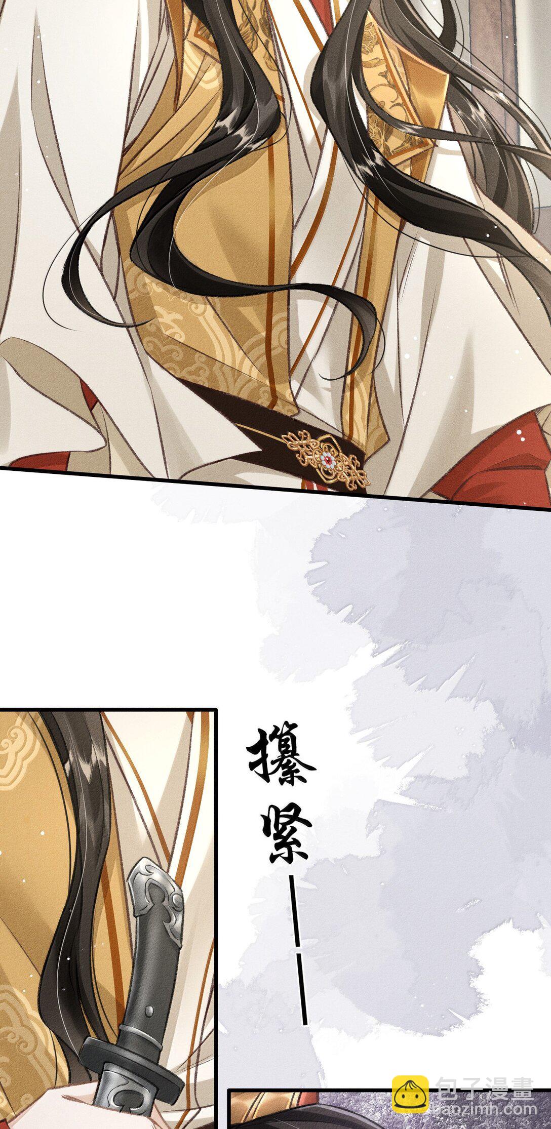 084 疯狂的老六(1/2)-第93话