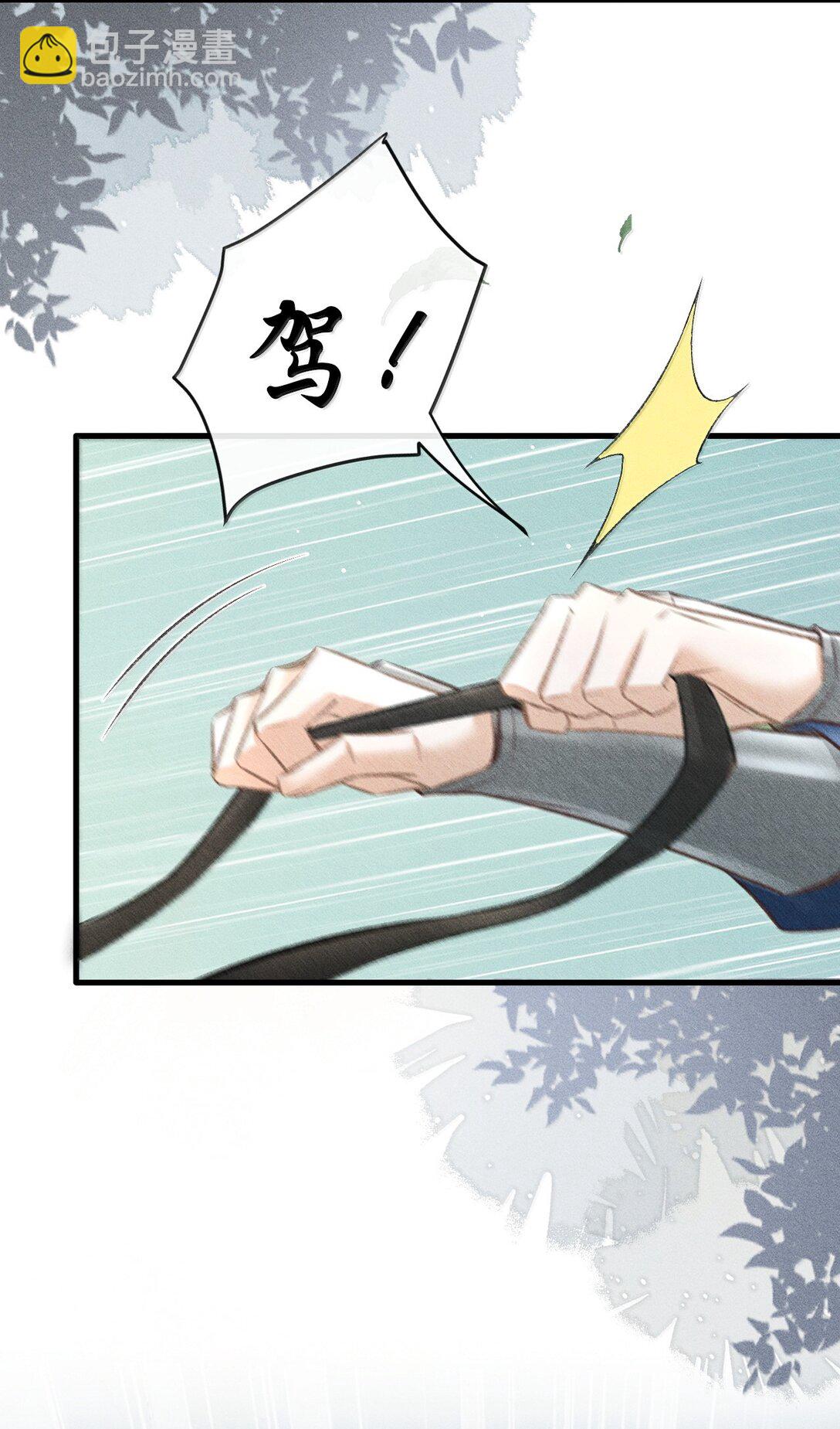 084 疯狂的老六(1/2)-第93话