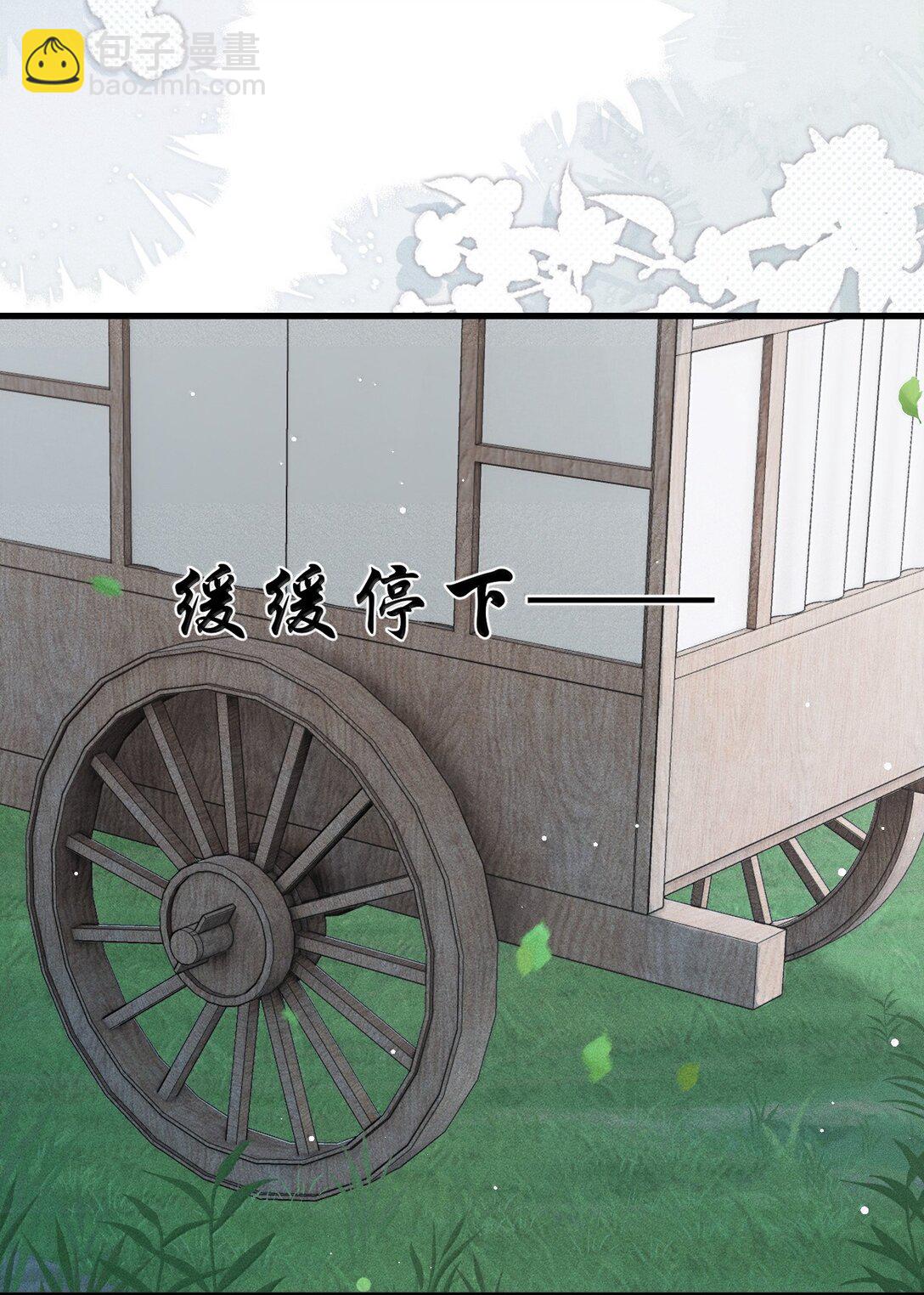 084 疯狂的老六(1/2)-第93话