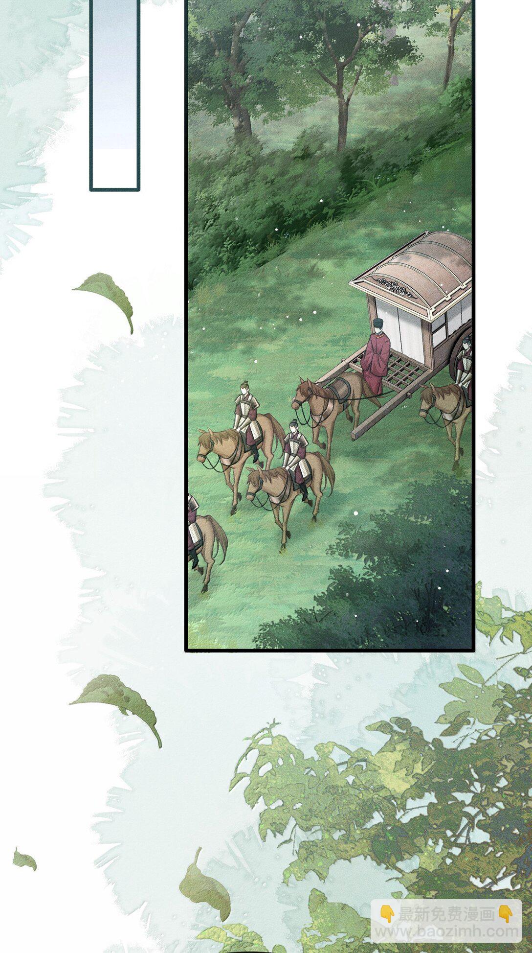 084 疯狂的老六(1/2)-第93话