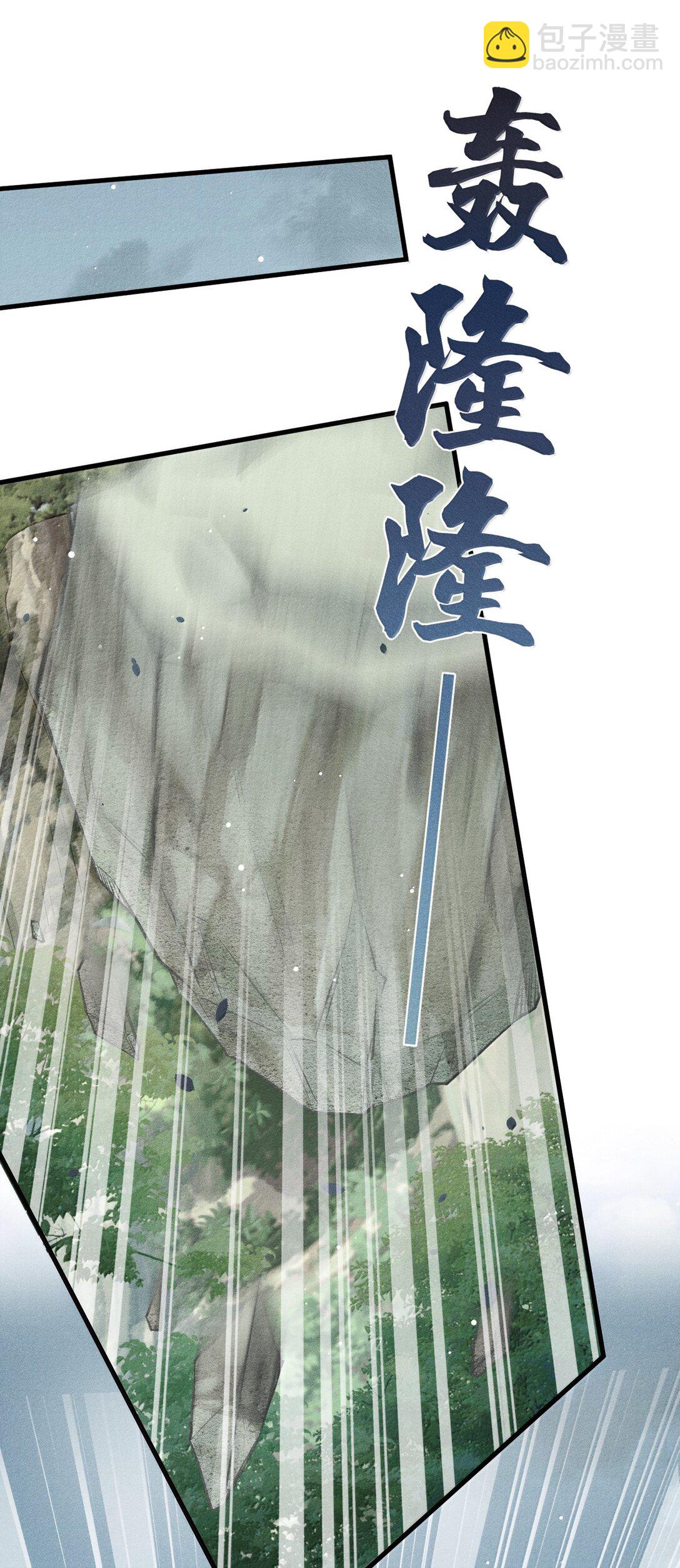 084 疯狂的老六(1/2)-第93话