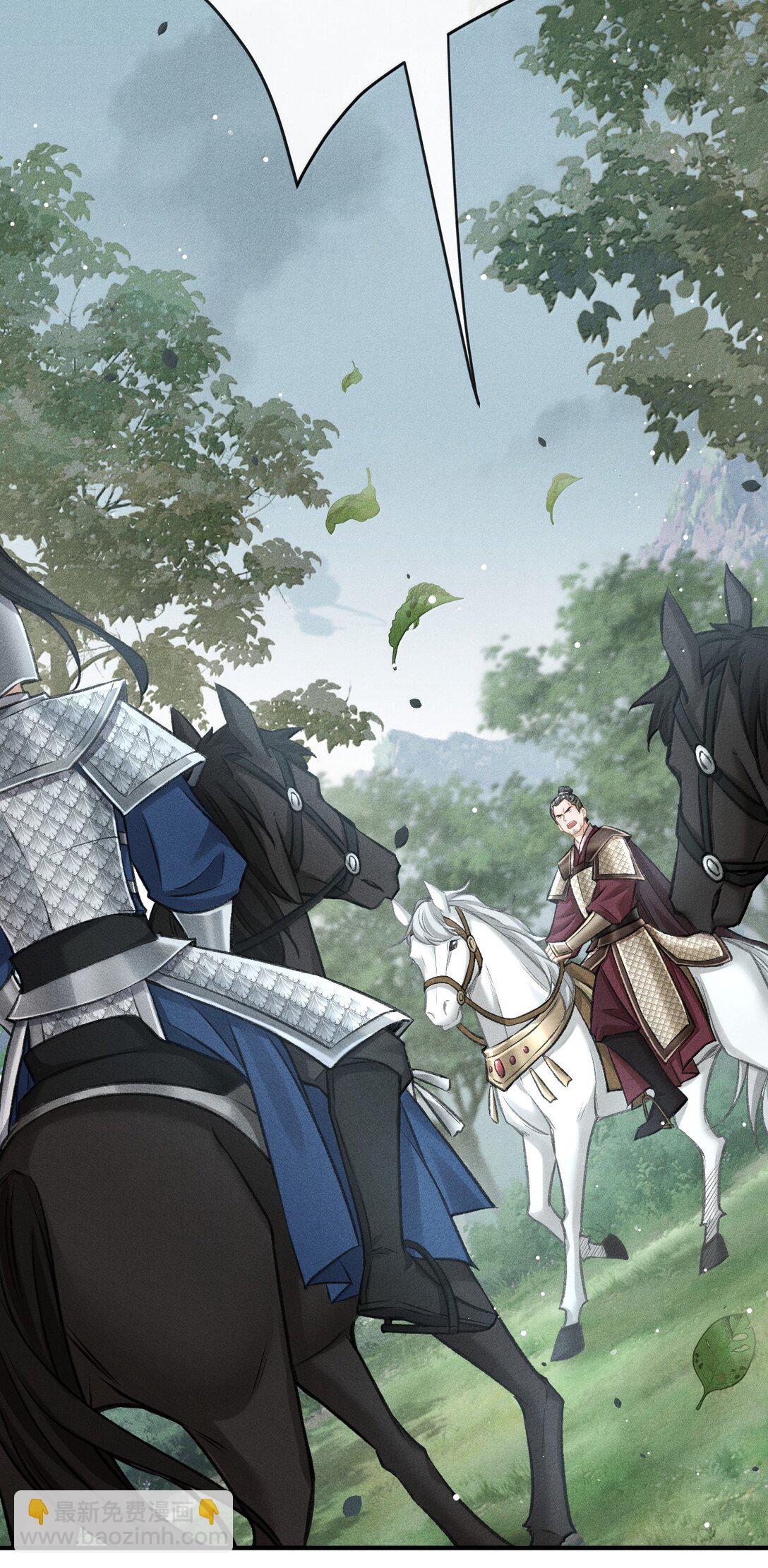 084 疯狂的老六(1/2)-第93话