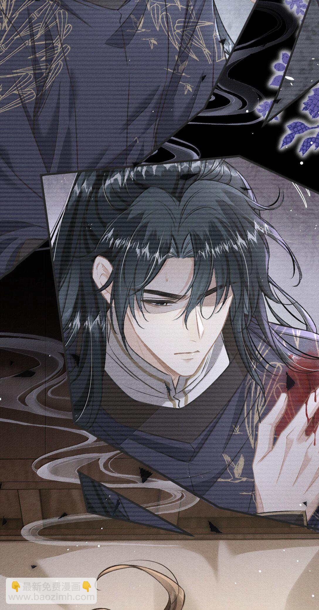 086 二人复杂的拉扯(1/2)-第95话