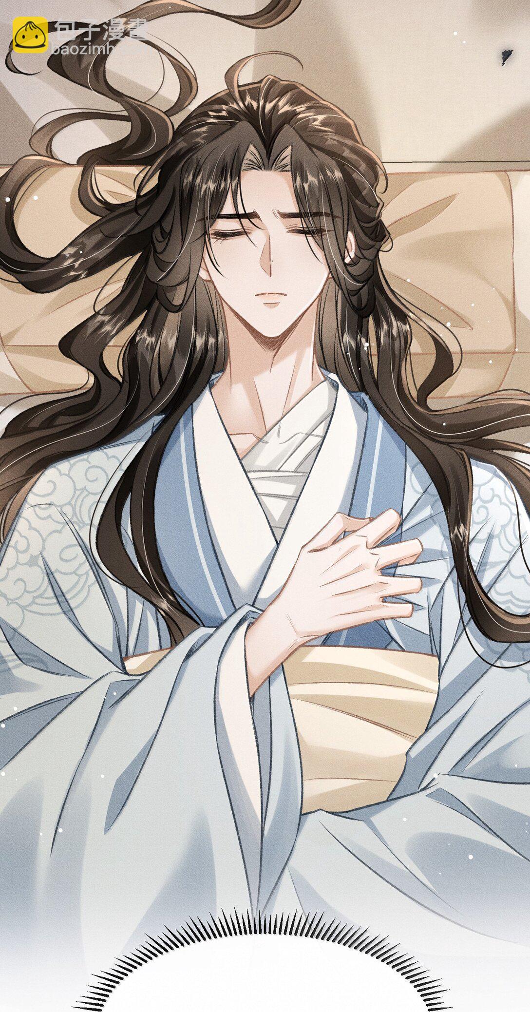 086 二人复杂的拉扯(1/2)-第95话