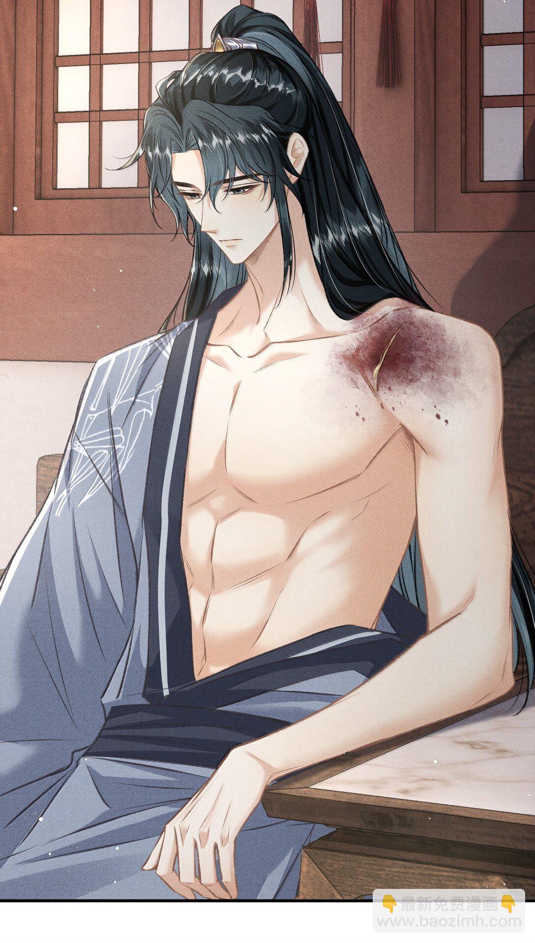 086 二人复杂的拉扯(1/2)-第95话