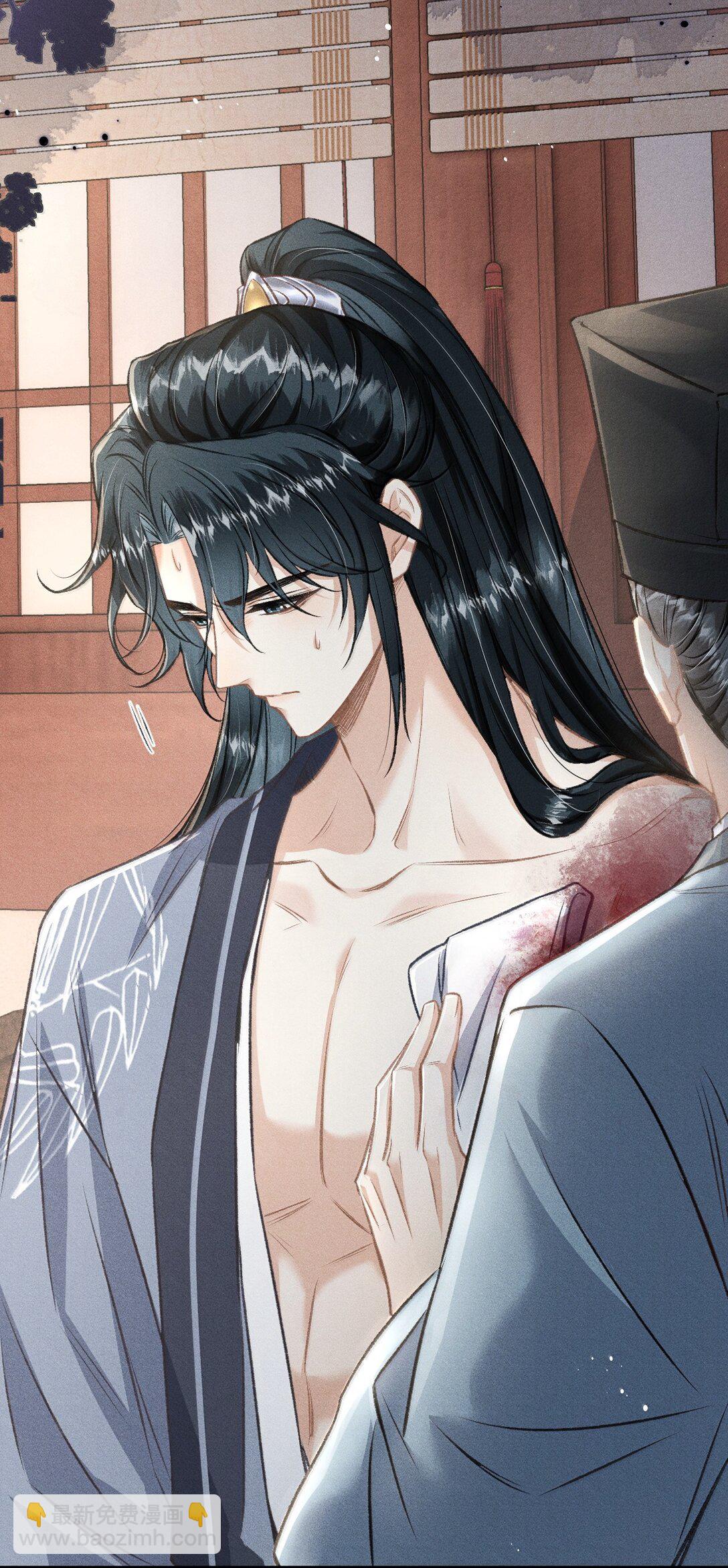 086 二人复杂的拉扯(1/2)-第95话