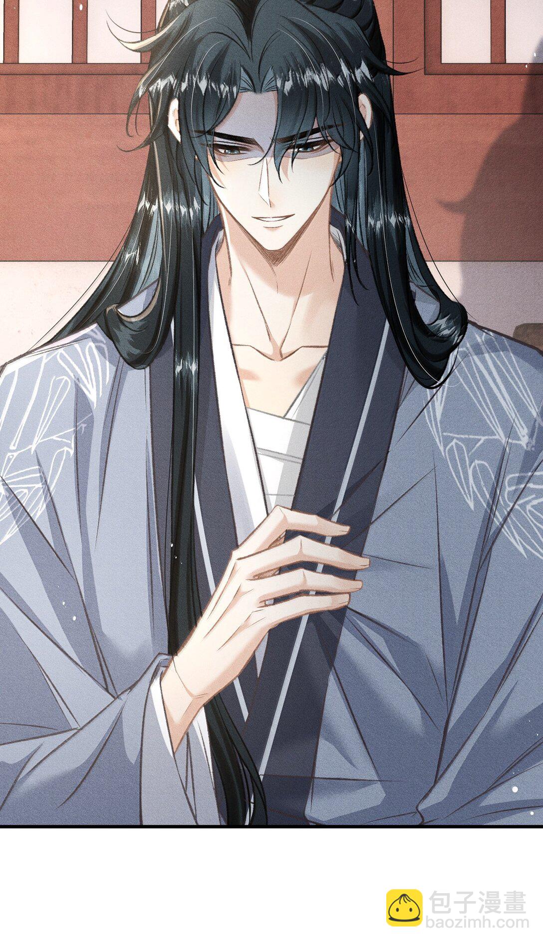 086 二人复杂的拉扯(1/2)-第95话