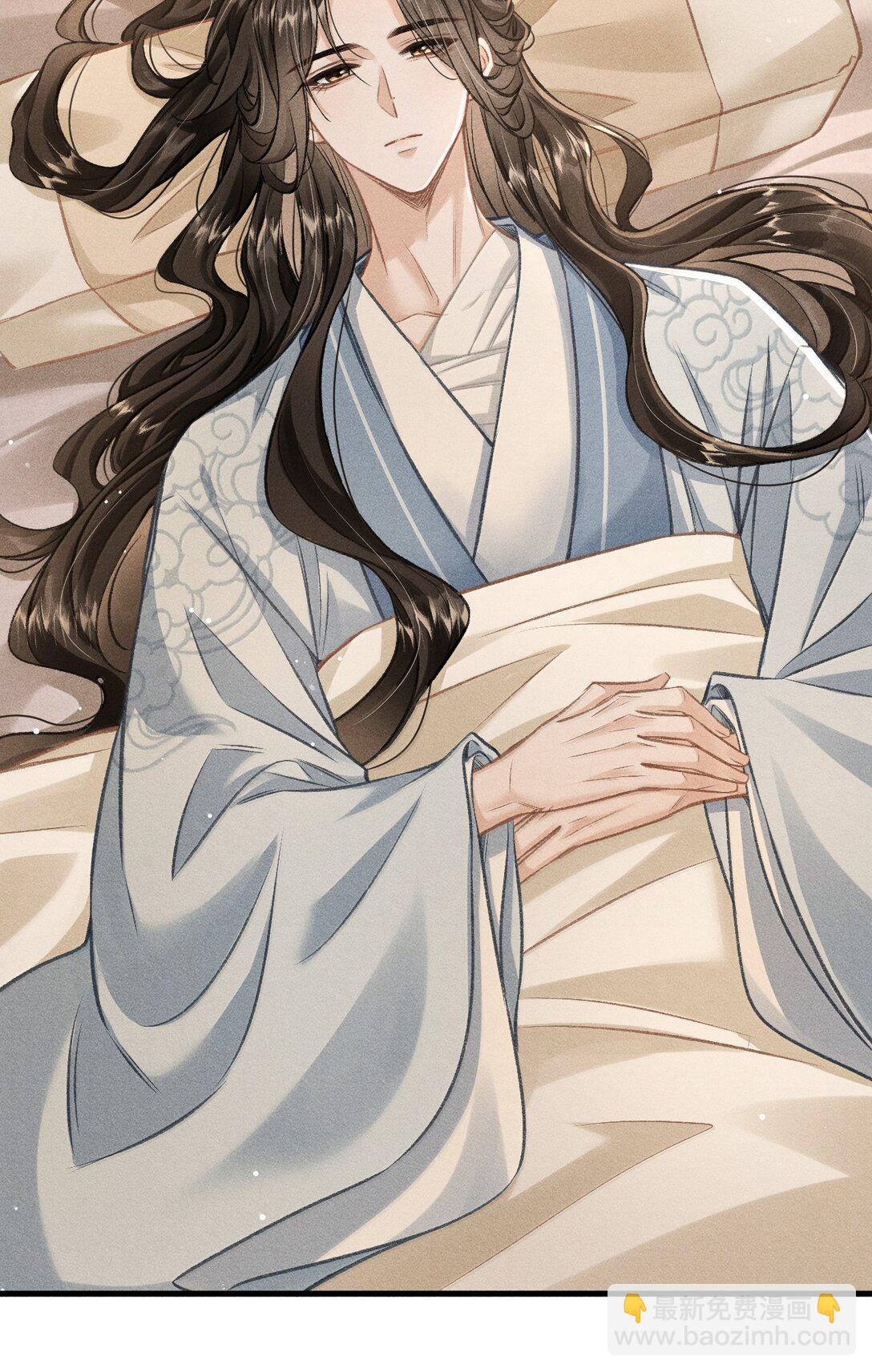 086 二人复杂的拉扯(1/2)-第95话