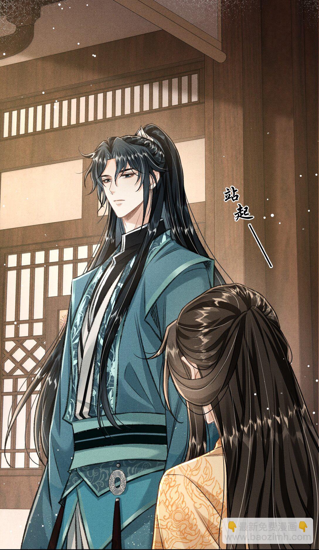 089 恨就好了(1/2)-第99话