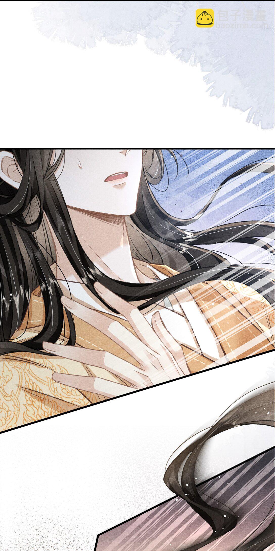 089 恨就好了(1/2)-第99话