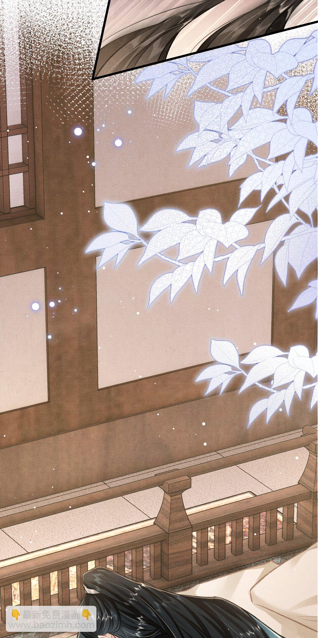 089 恨就好了(1/2)-第99话