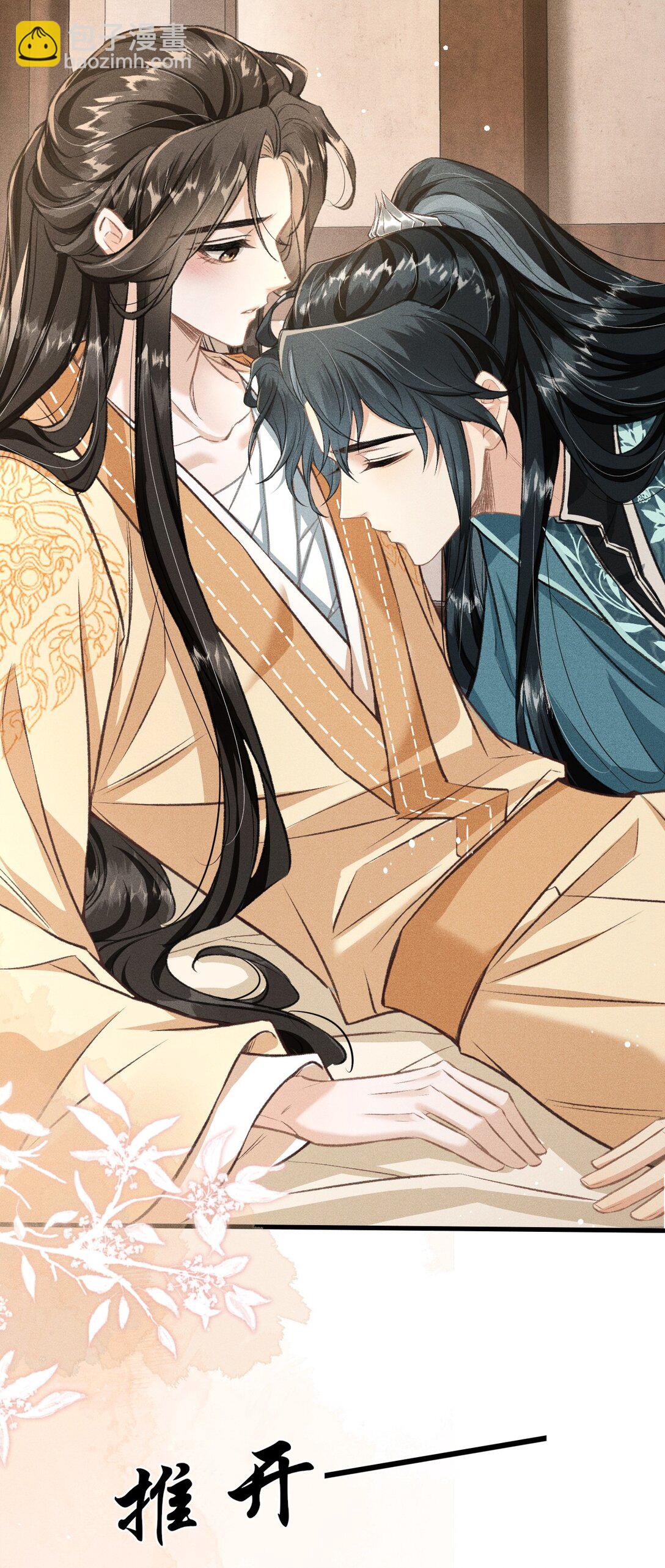 089 恨就好了(1/2)-第99话