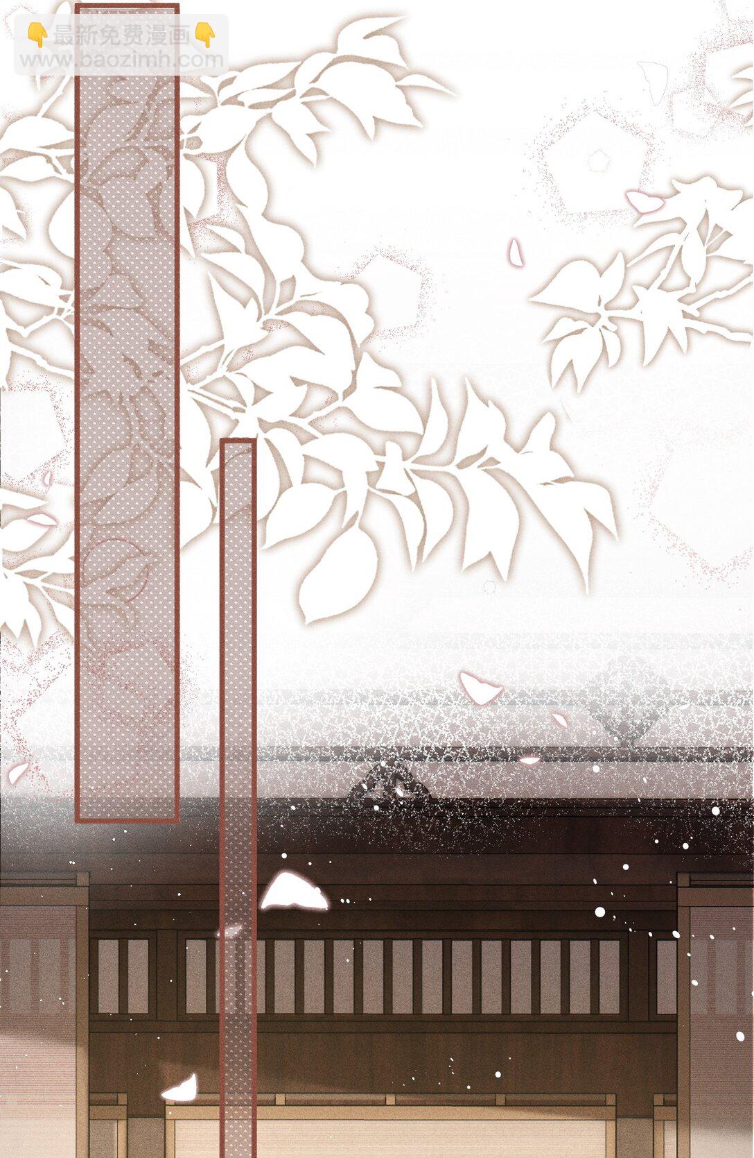 089 恨就好了(1/2)-第99话