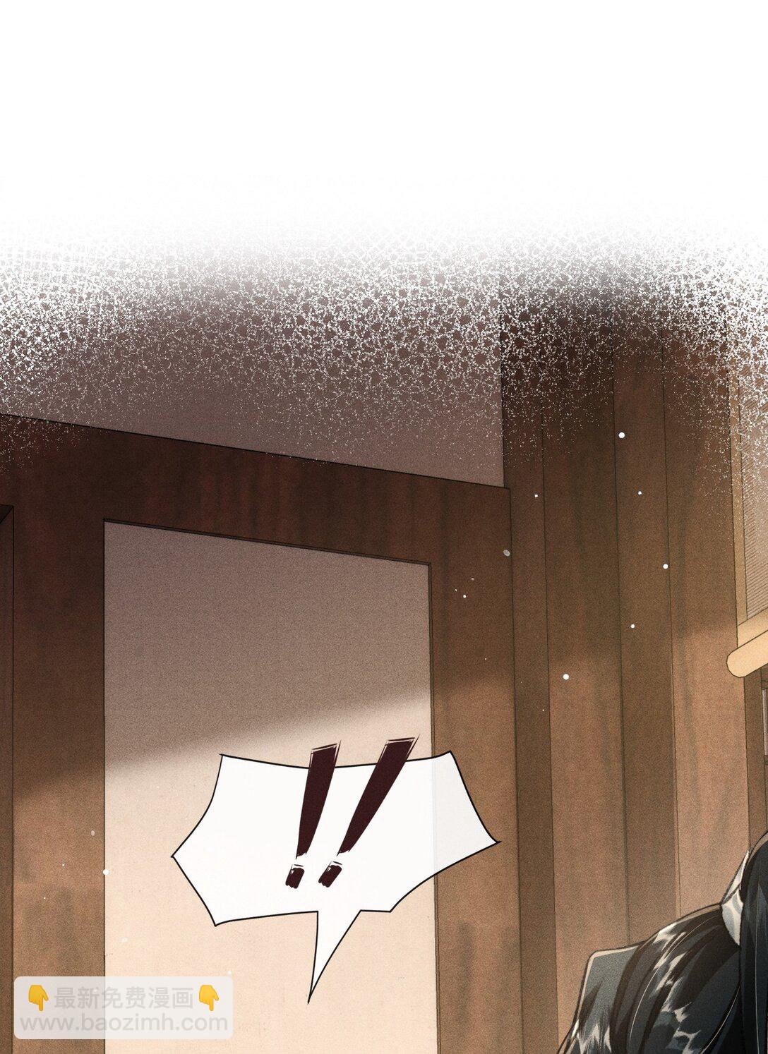 089 恨就好了(1/2)-第99话