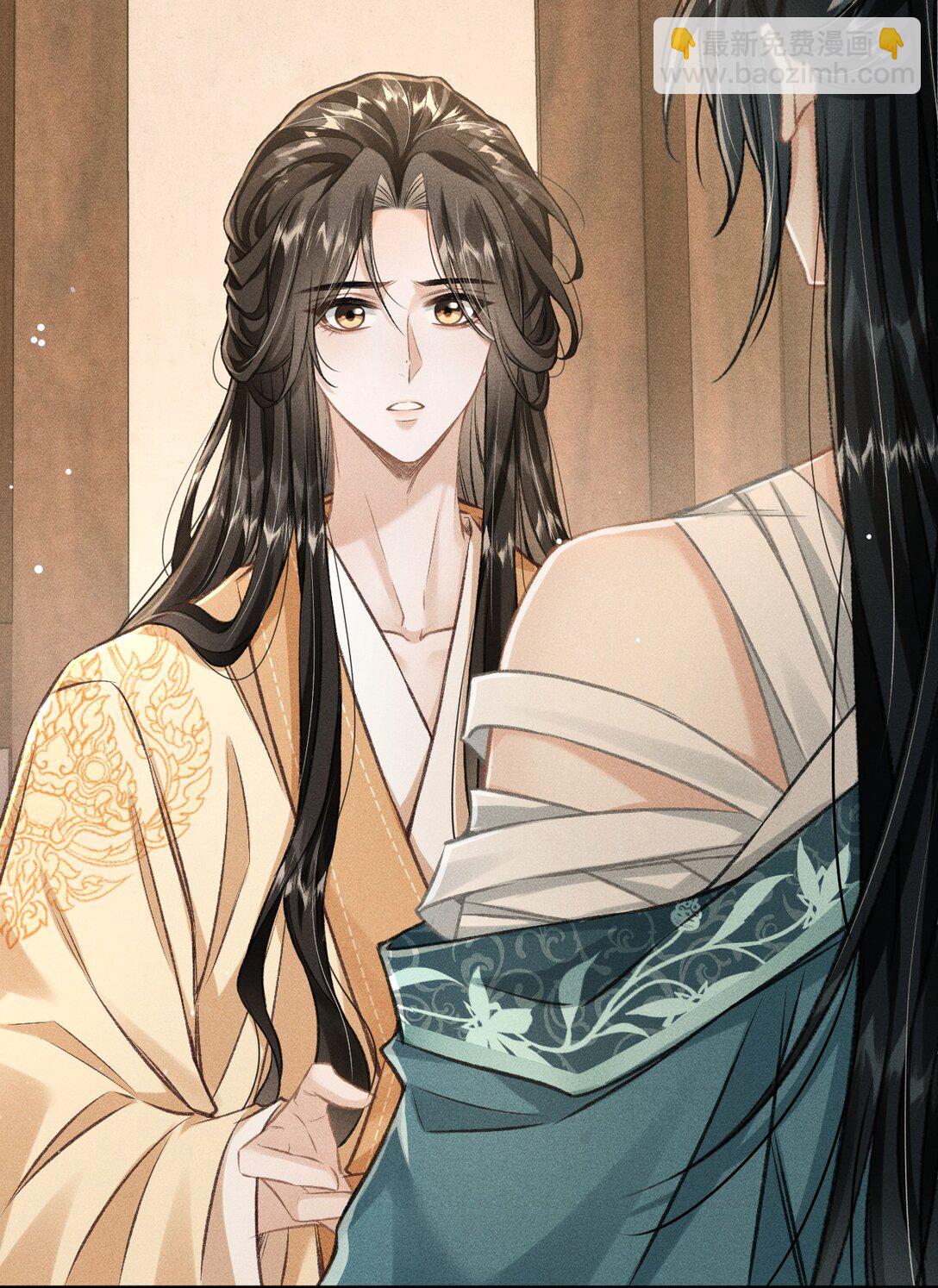 089 恨就好了(1/2)-第99话