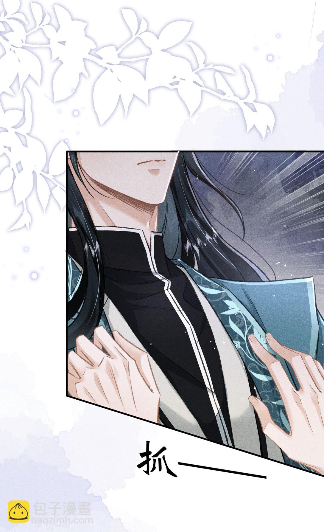 089 恨就好了(1/2)-第99话